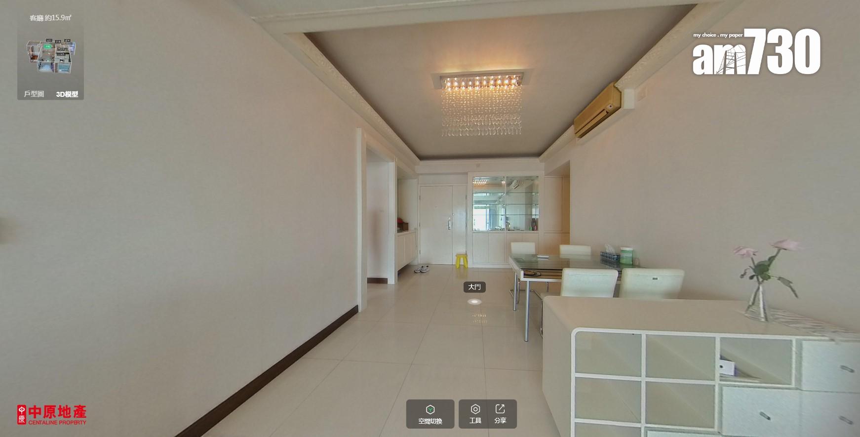 樓價回落買樓收租!東涌藍天海岸機場永久海景三房套993萬沽 回報有幾多?(多圖)|二手樓成交