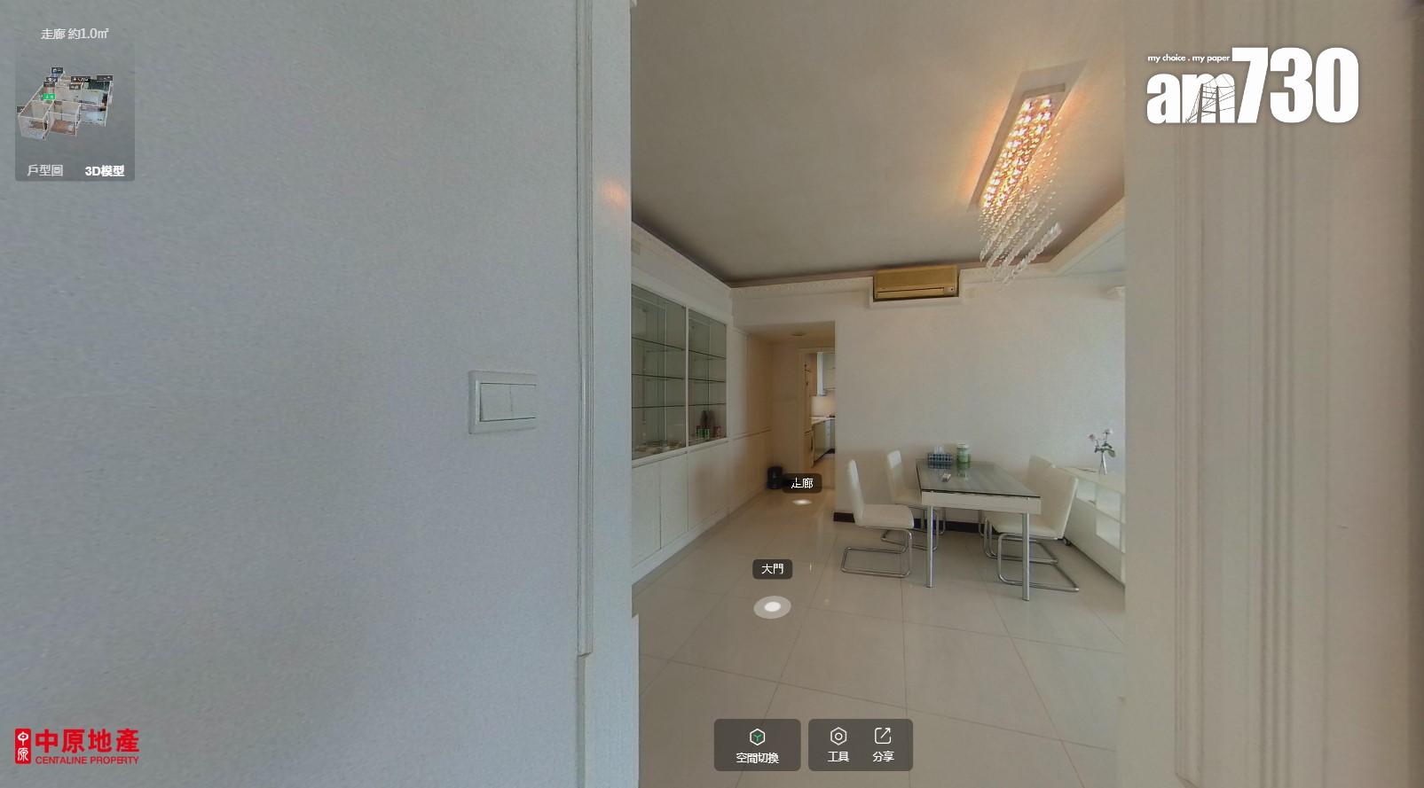 樓價回落買樓收租!東涌藍天海岸機場永久海景三房套993萬沽 回報有幾多?(多圖)|二手樓成交