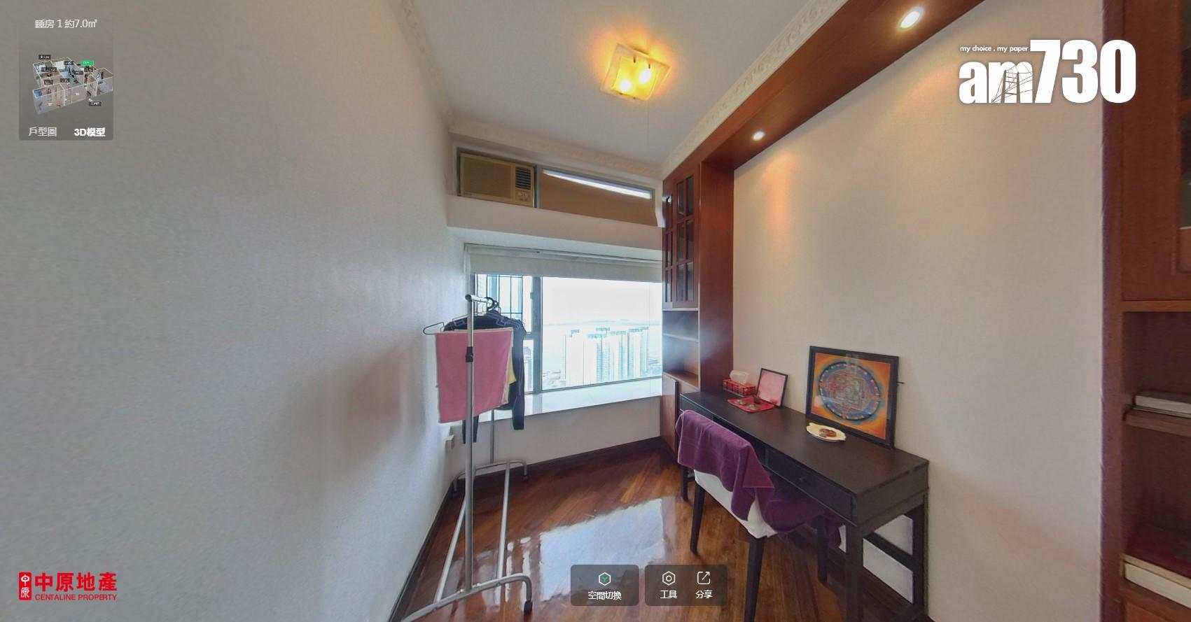 樓價回落買樓收租!東涌藍天海岸機場永久海景三房套993萬沽 回報有幾多?(多圖)|二手樓成交