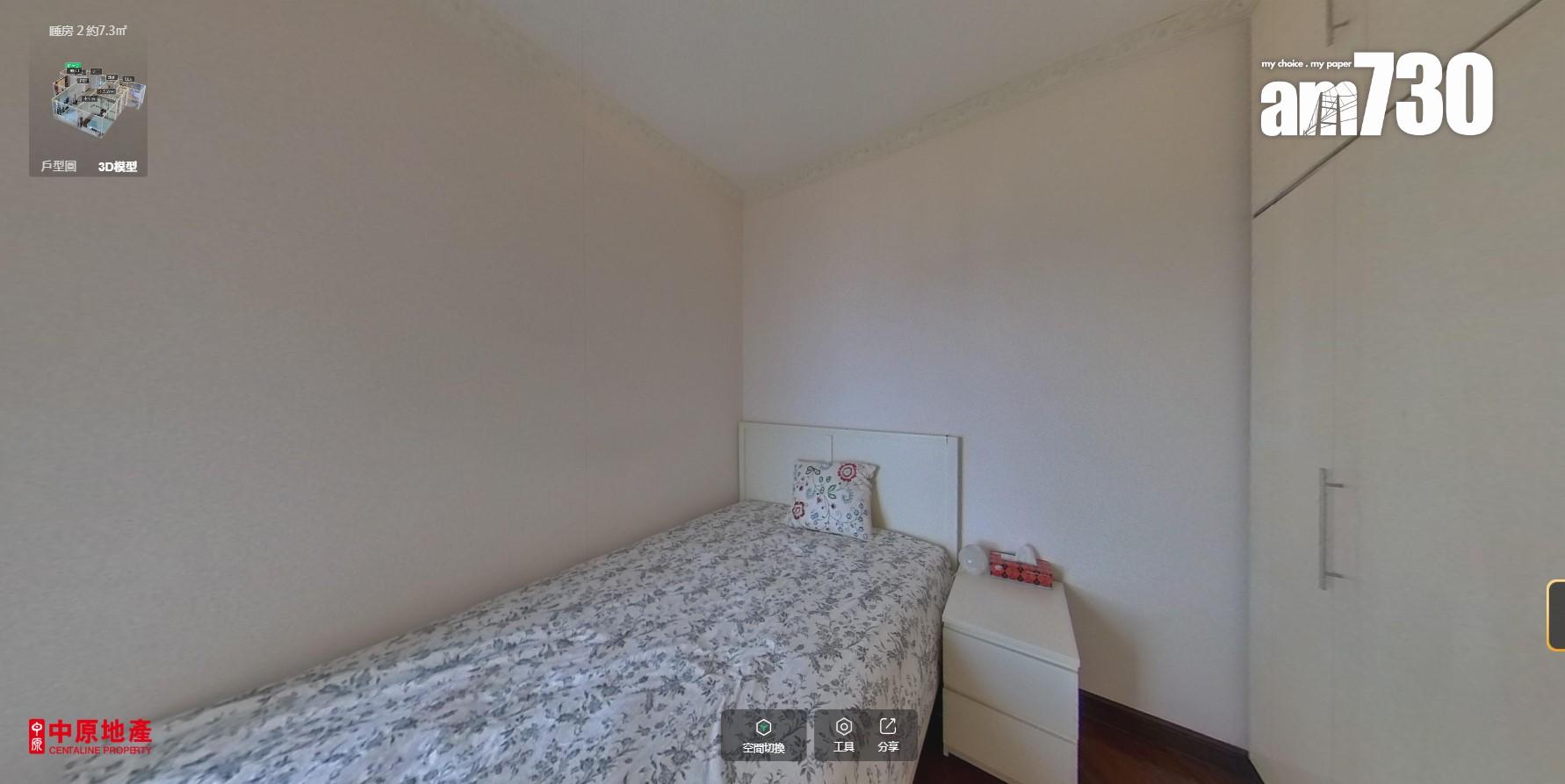 樓價回落買樓收租!東涌藍天海岸機場永久海景三房套993萬沽 回報有幾多?(多圖)|二手樓成交