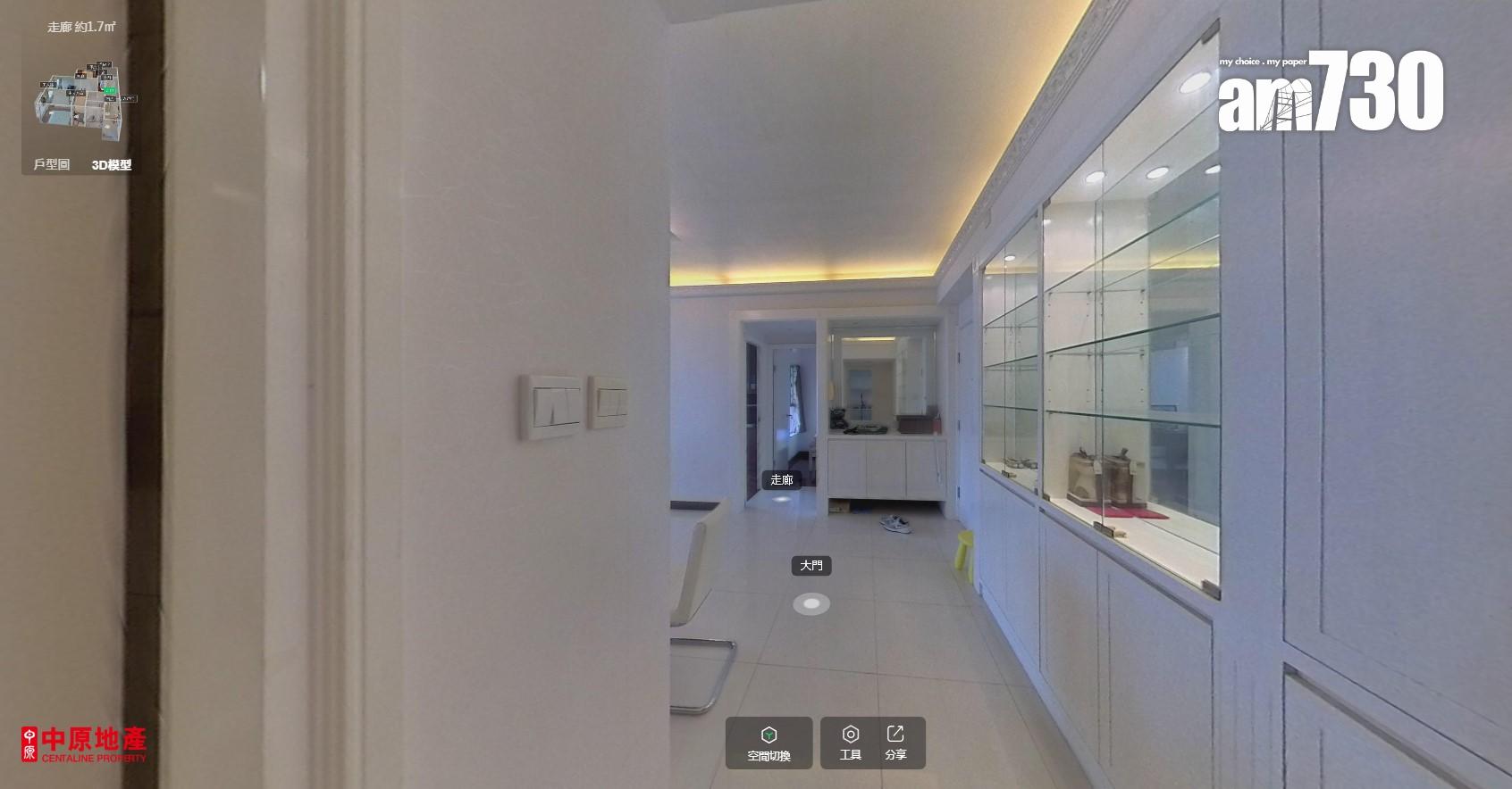 樓價回落買樓收租!東涌藍天海岸機場永久海景三房套993萬沽 回報有幾多?(多圖)|二手樓成交