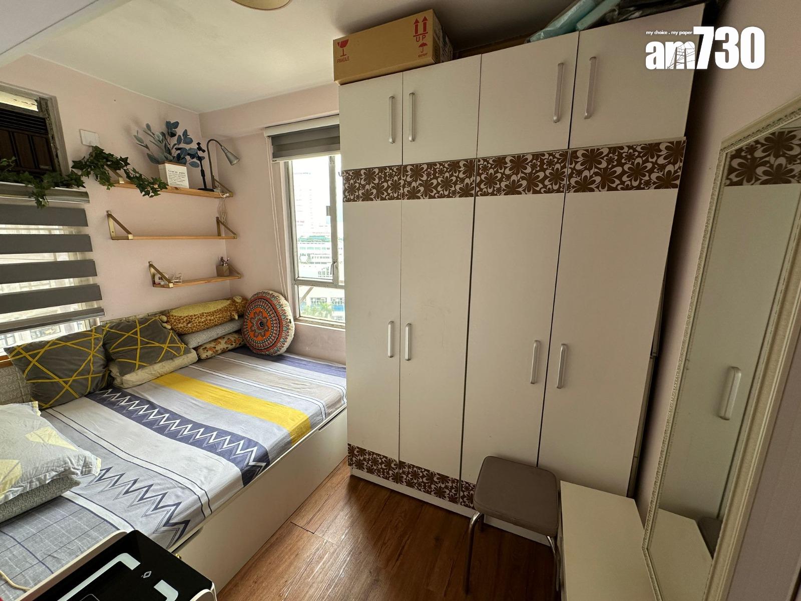 長情業主減價一成沽沙田居屋兩房 42年升值17倍(有圖)|二手居屋成交