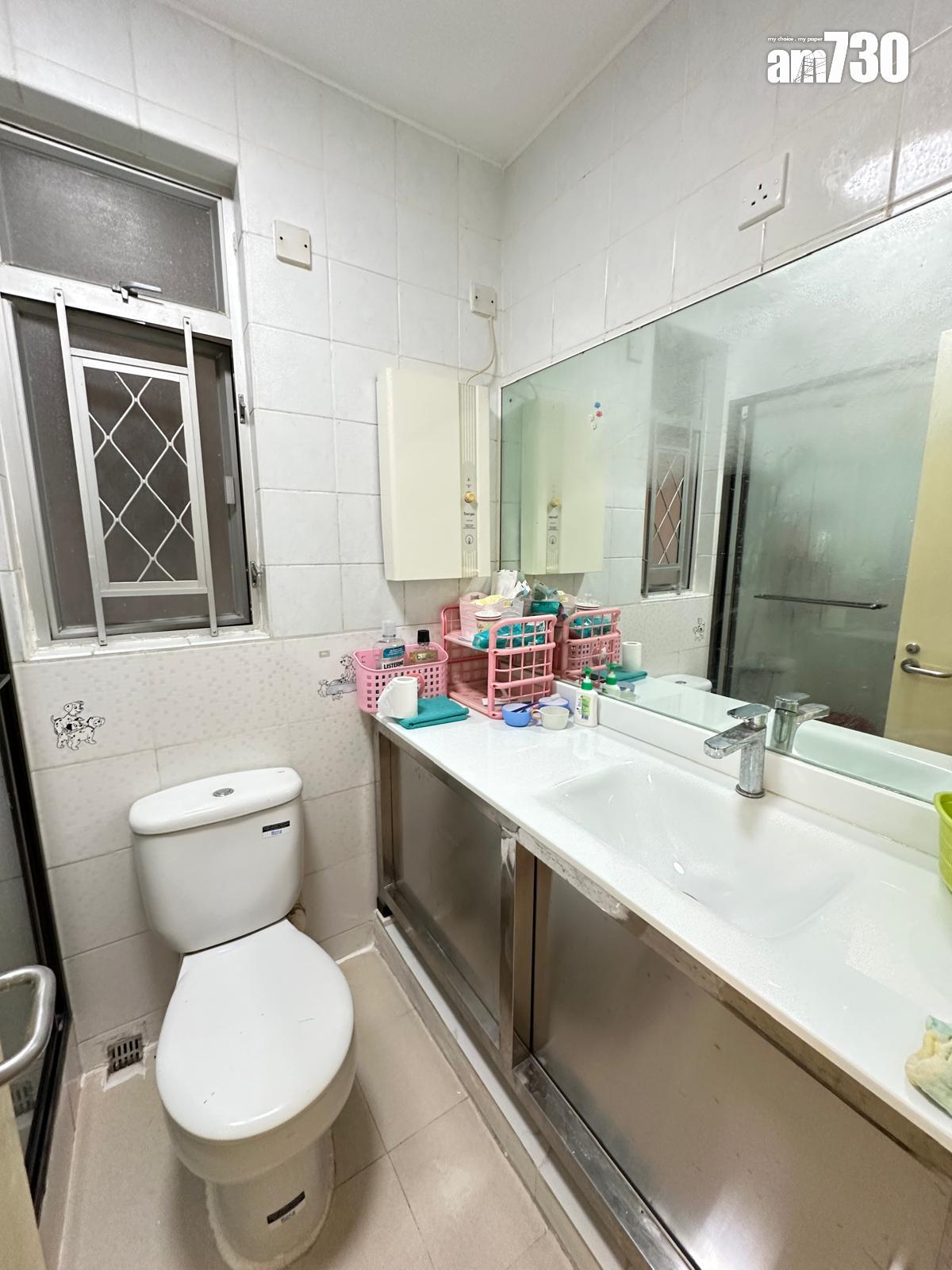 沙田居屋愉翠苑連錄成交 三房套放盤一周減價7%即獲承接(有圖)|二手市況