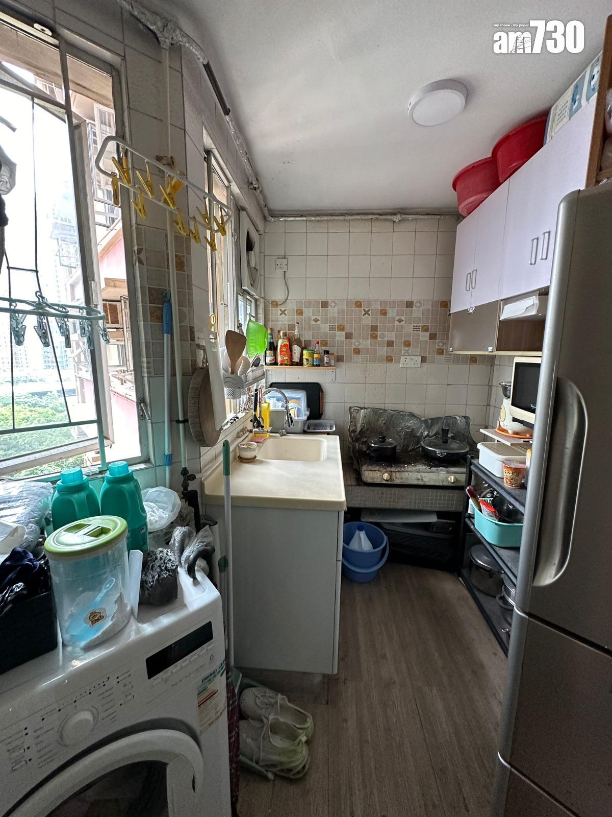 長情業主減價一成沽沙田居屋兩房 42年升值17倍(有圖)|二手居屋成交