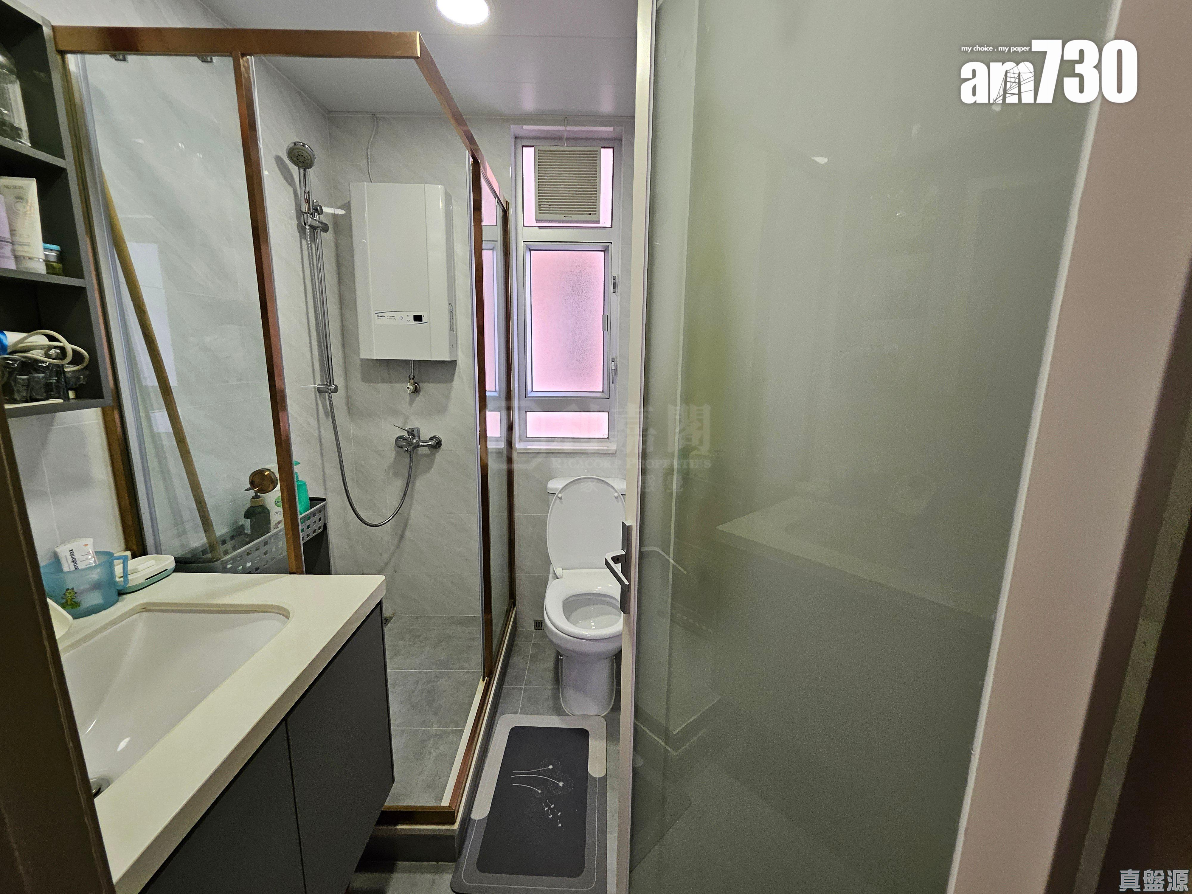 擁靚裝修可慳錢!市區熱門上車屋苑兩房480萬沽 代理:近兩個月高價(有圖)|二手樓成交