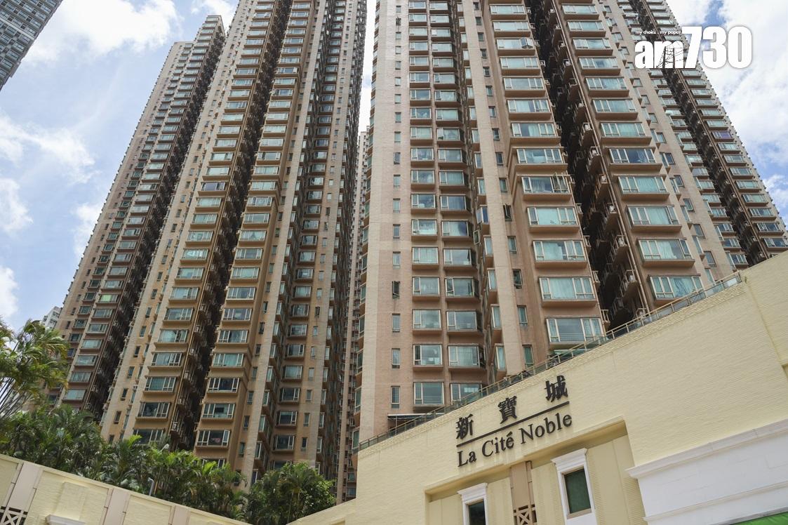 將軍澳私樓兩房交投旺 區內客租轉買將軍澳中心 上手4年蝕108萬|二手市況