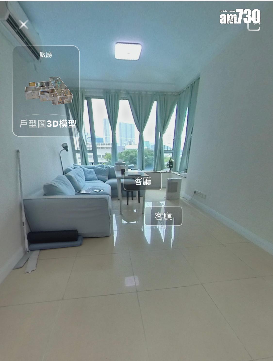 東涌映灣園三房套減價50萬易主 呎價$85XX見逾8年新低(有圖)|藍籌屋苑