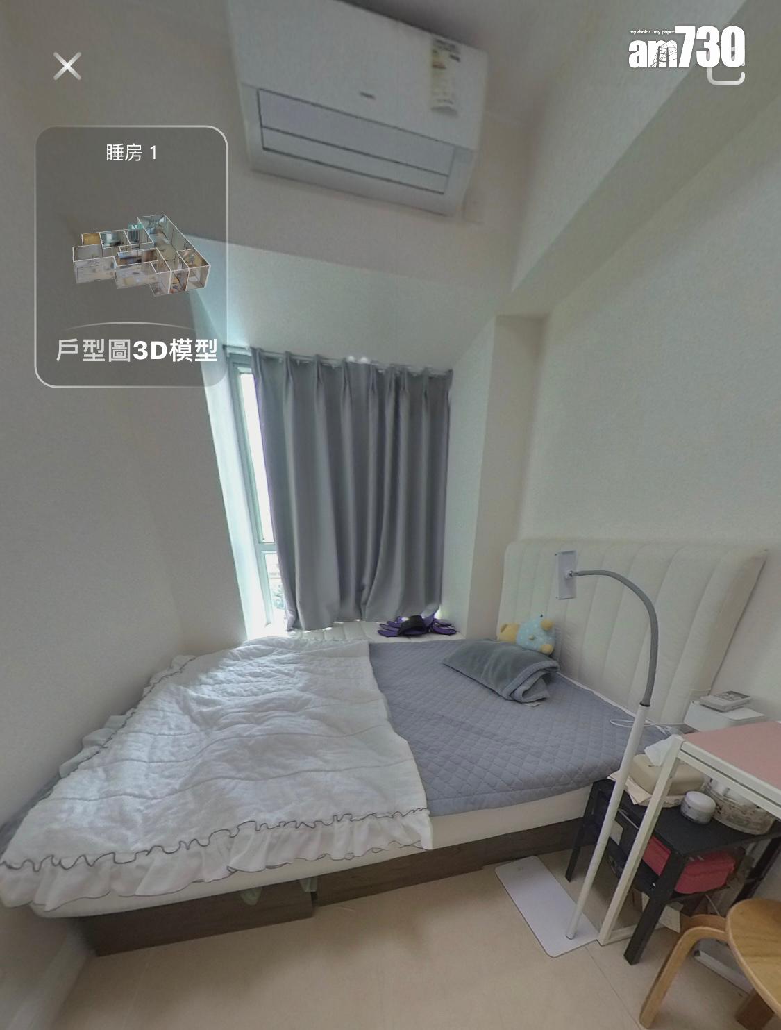 東涌映灣園三房套減價50萬易主 呎價$85XX見逾8年新低(有圖)|藍籌屋苑