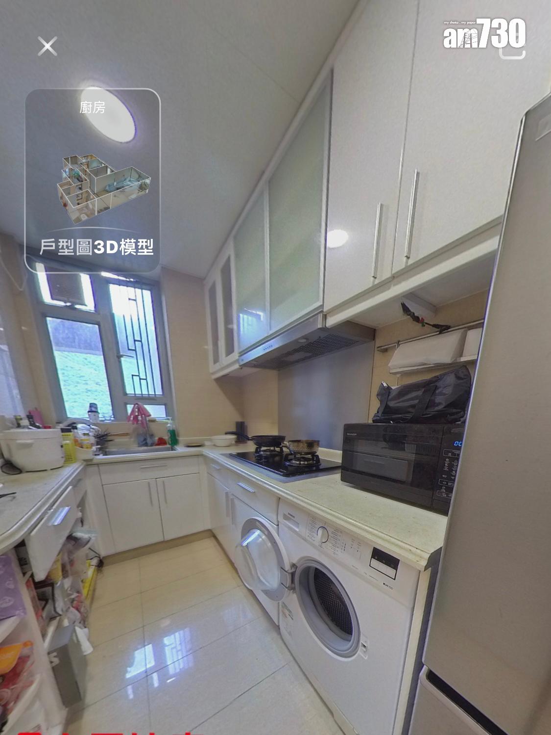 東涌映灣園三房套減價50萬易主 呎價$85XX見逾8年新低(有圖)|藍籌屋苑