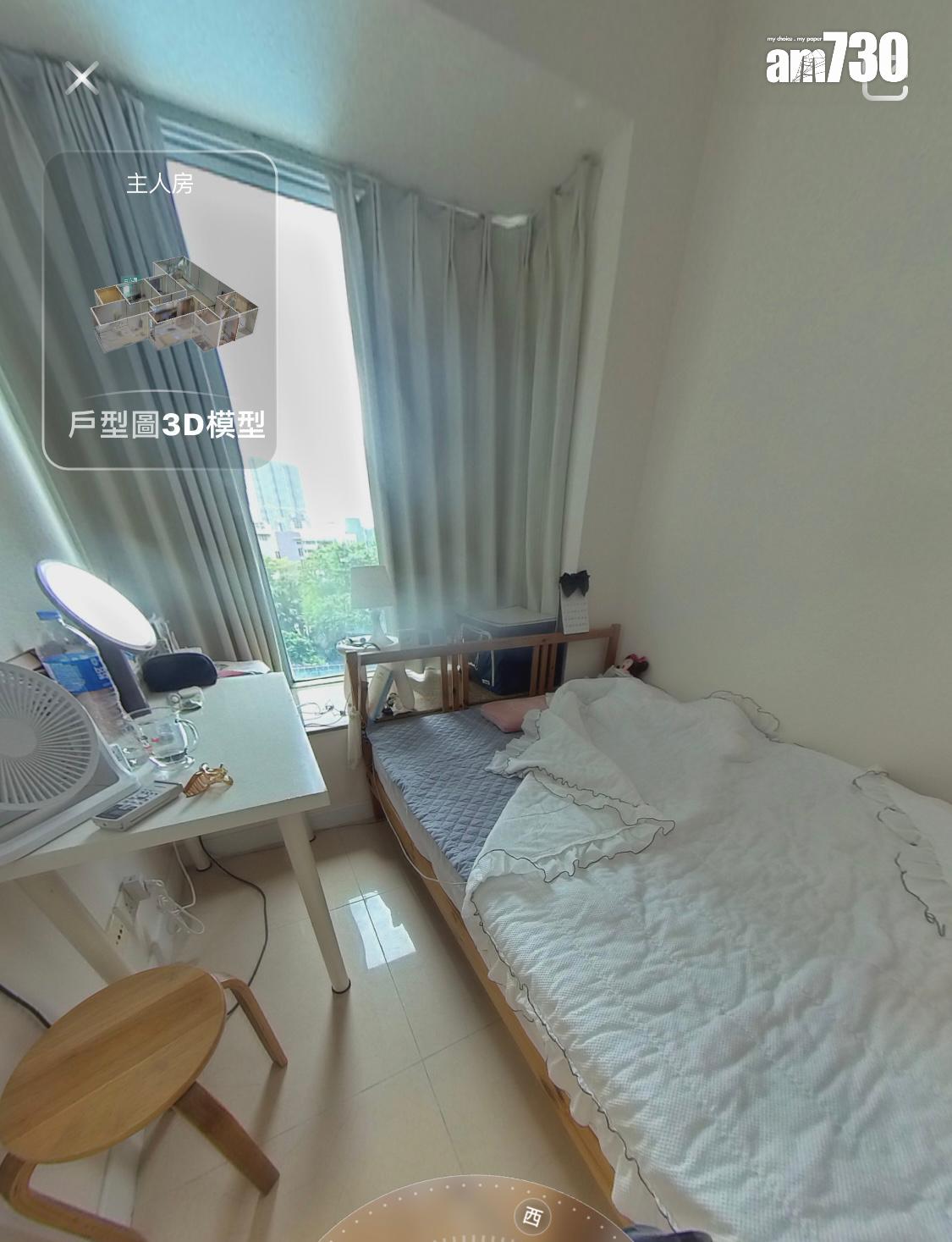 東涌映灣園三房套減價50萬易主 呎價$85XX見逾8年新低(有圖)|藍籌屋苑