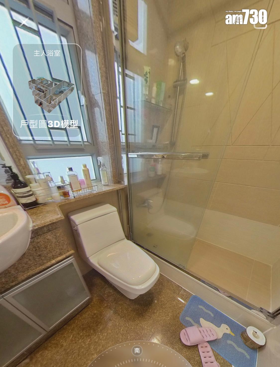 東涌映灣園三房套減價50萬易主 呎價$85XX見逾8年新低(有圖)|藍籌屋苑