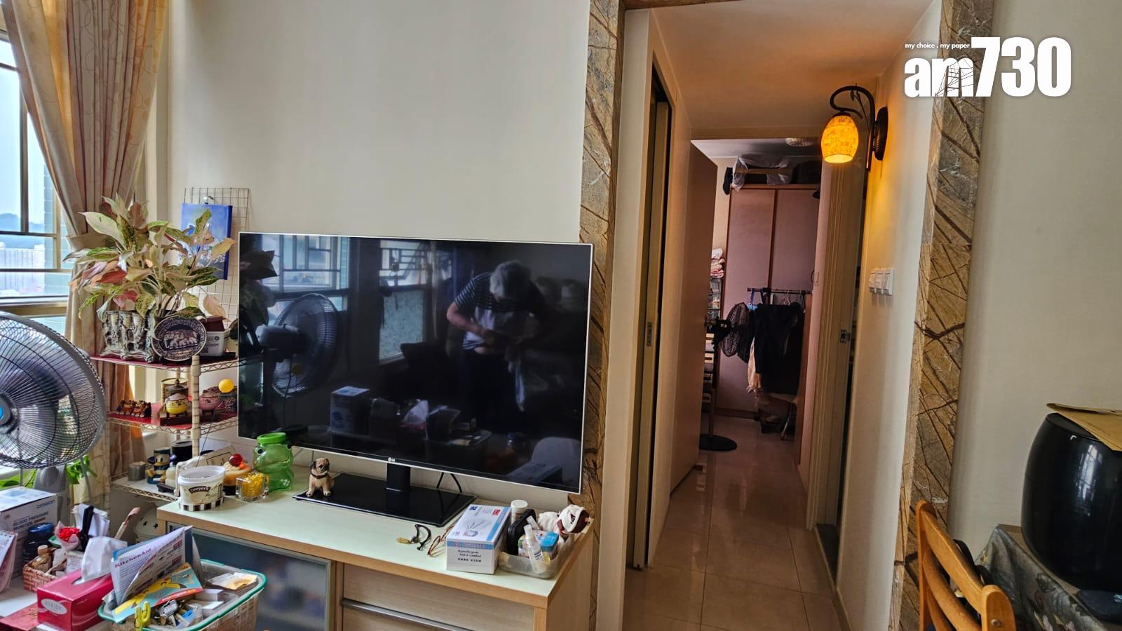 將軍澳彩明苑企裝+開揚景兩房月前放售 減價50萬獲白居二客承接(有圖)|二手居屋成交