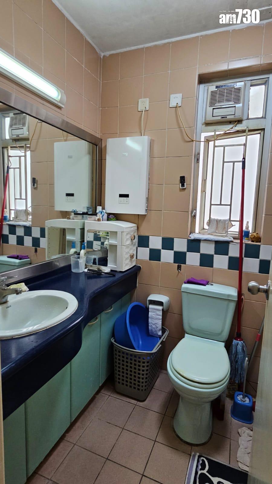 將軍澳彩明苑企裝+開揚景兩房月前放售 減價50萬獲白居二客承接(有圖)|二手居屋成交