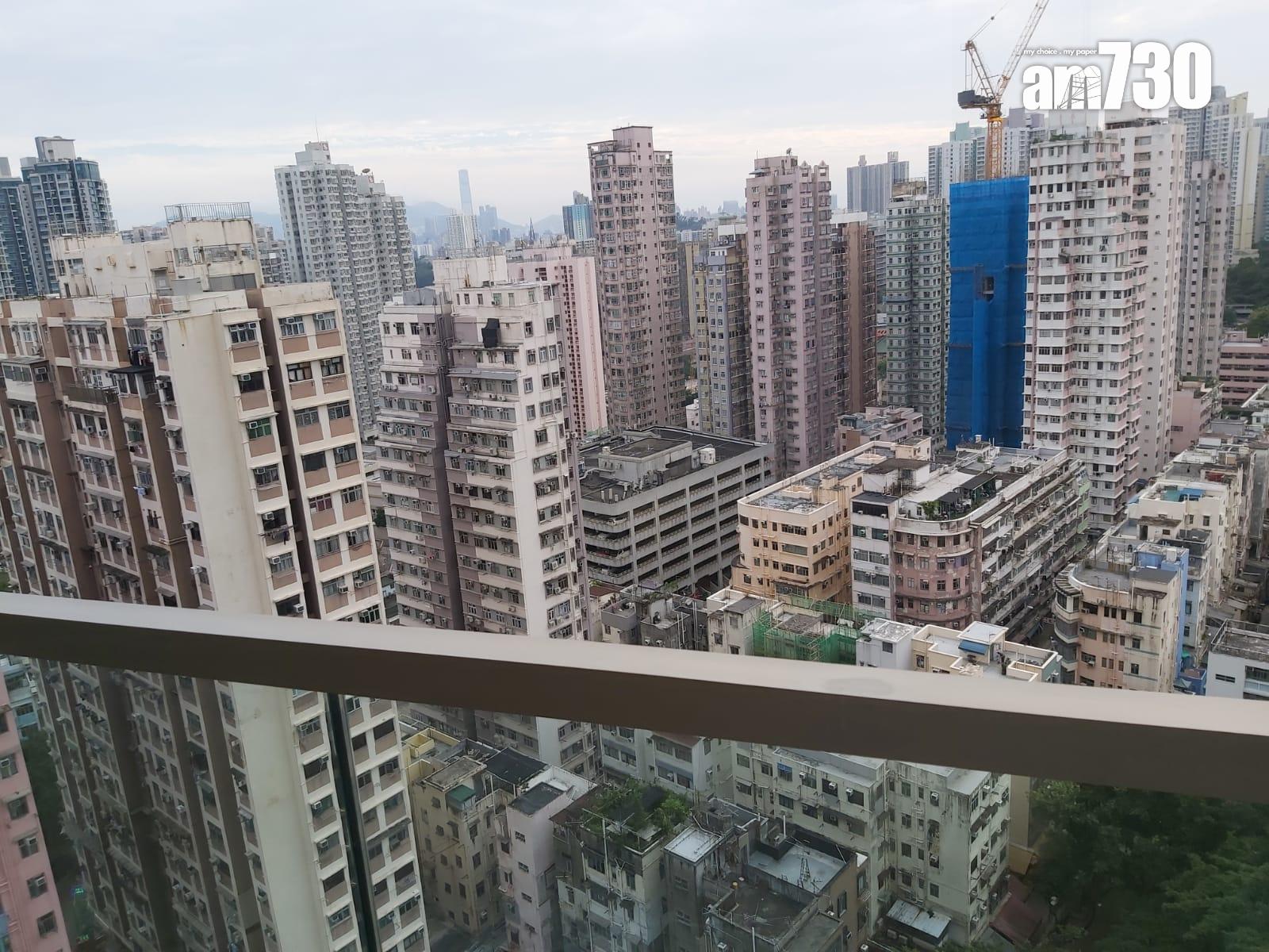 收租客劈價棄守黃大仙納米樓 230萬新低價沽 9年貶值近四成(多圖)|二手蝕讓