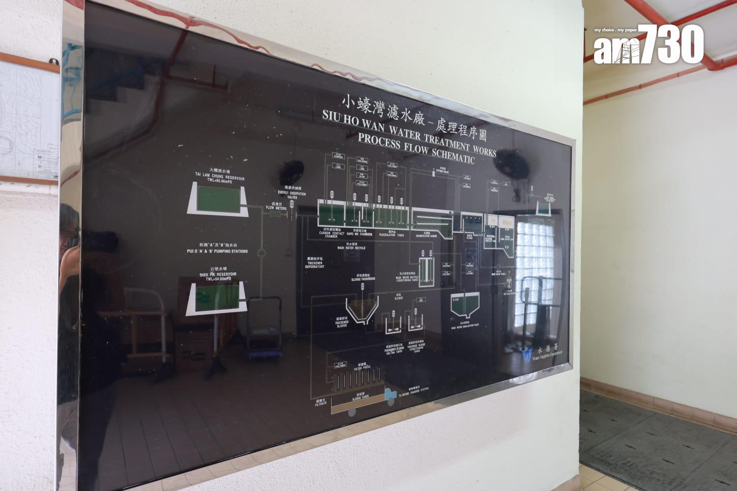 黃恩諾在記者會上對東涌居民表示歉意,並表示會調查成因。(羅錦鴻攝)