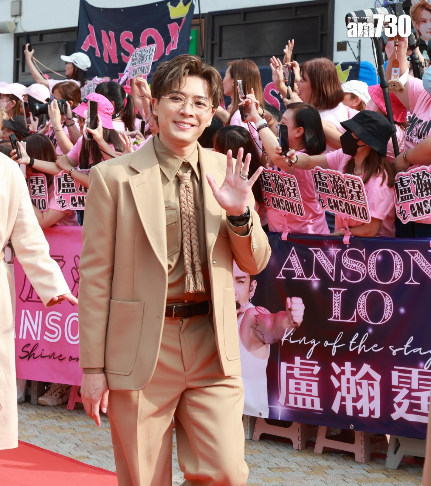 Frankie稱後援會admin已開始交接。