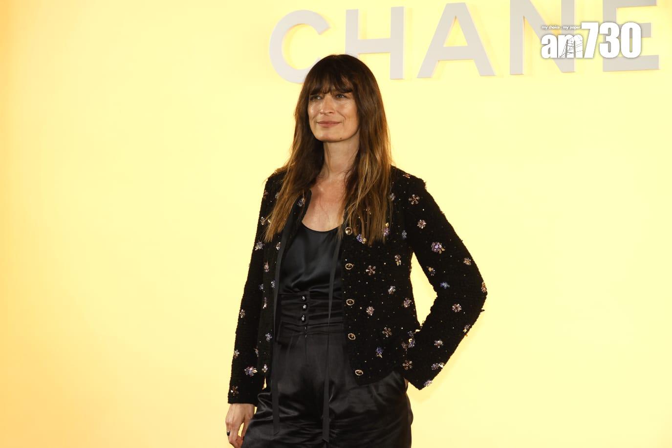 法國名模兼音樂製作人Caroline de Maigre