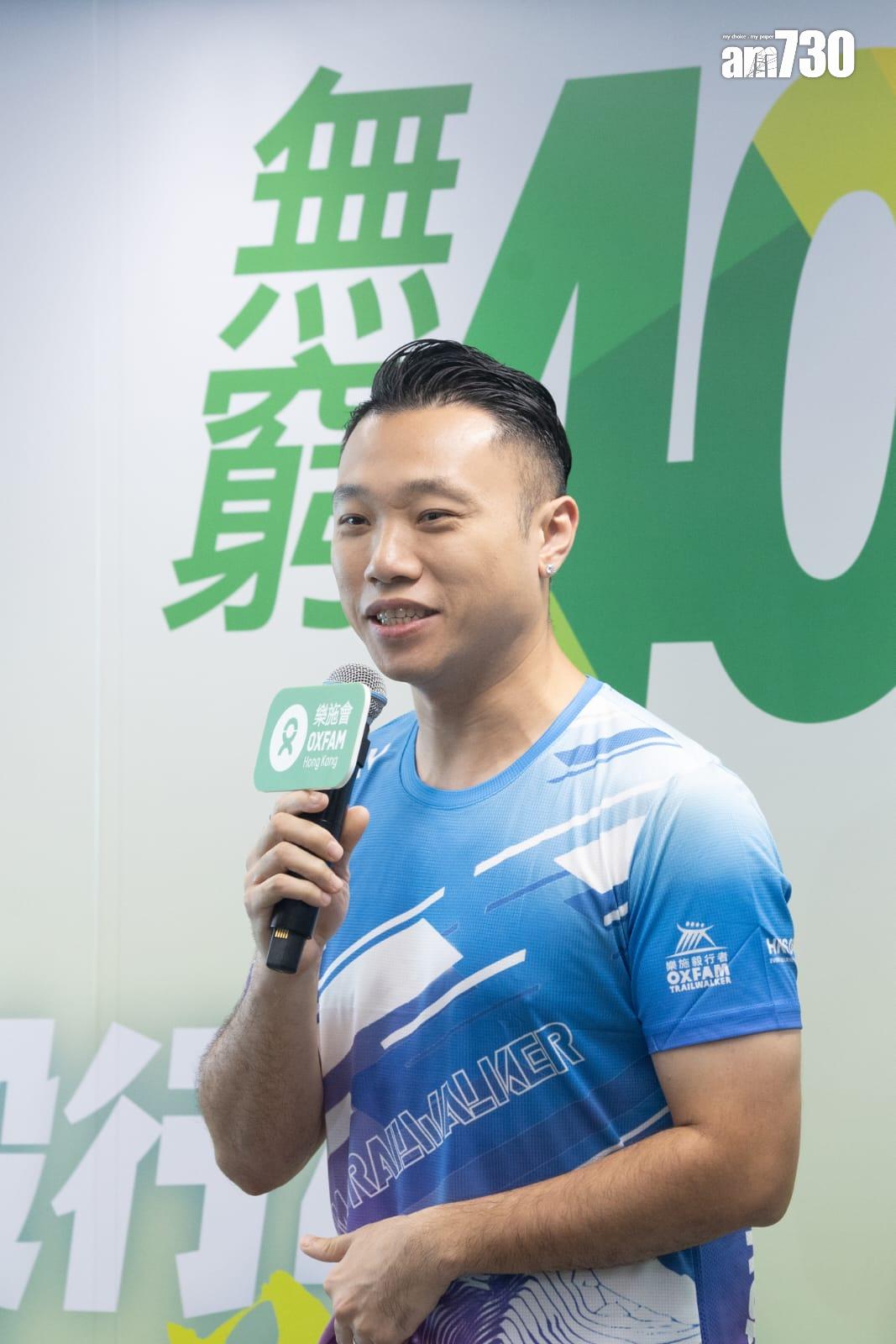 毅行者2024|逾4000參加者下周挑戰100公里 最年長參加者近80歲(蘇文傑攝)