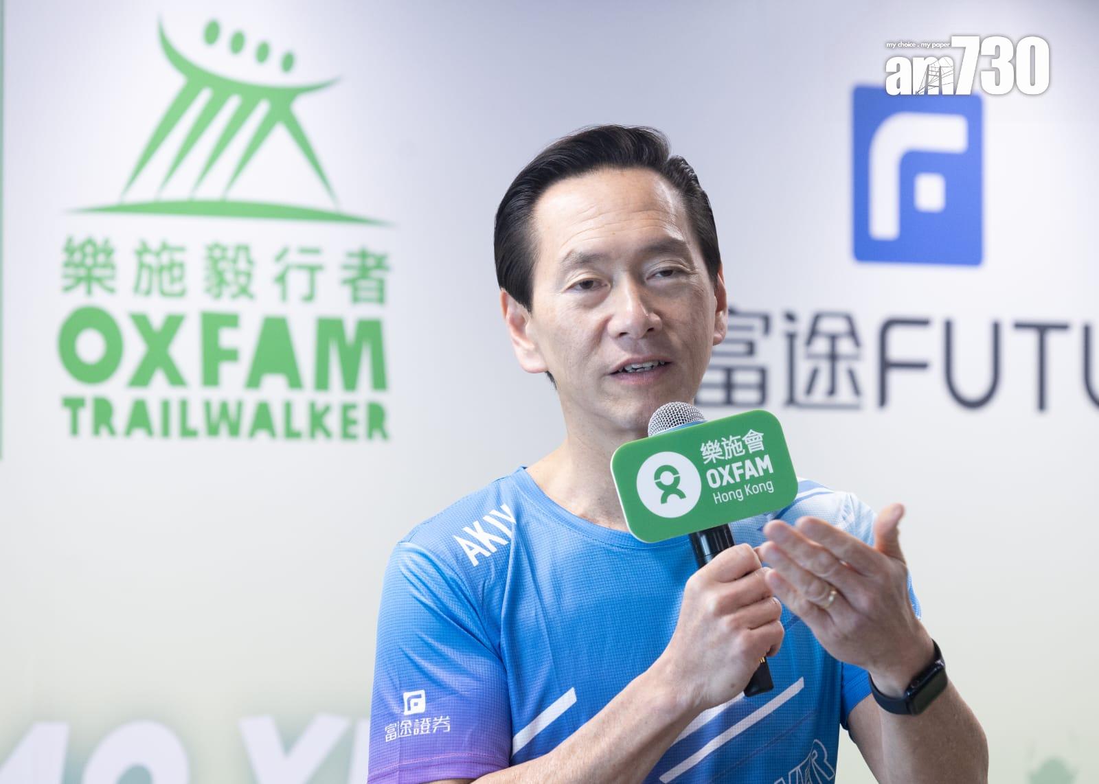 毅行者2024|逾4000參加者下周挑戰100公里 最年長參加者近80歲(蘇文傑攝)