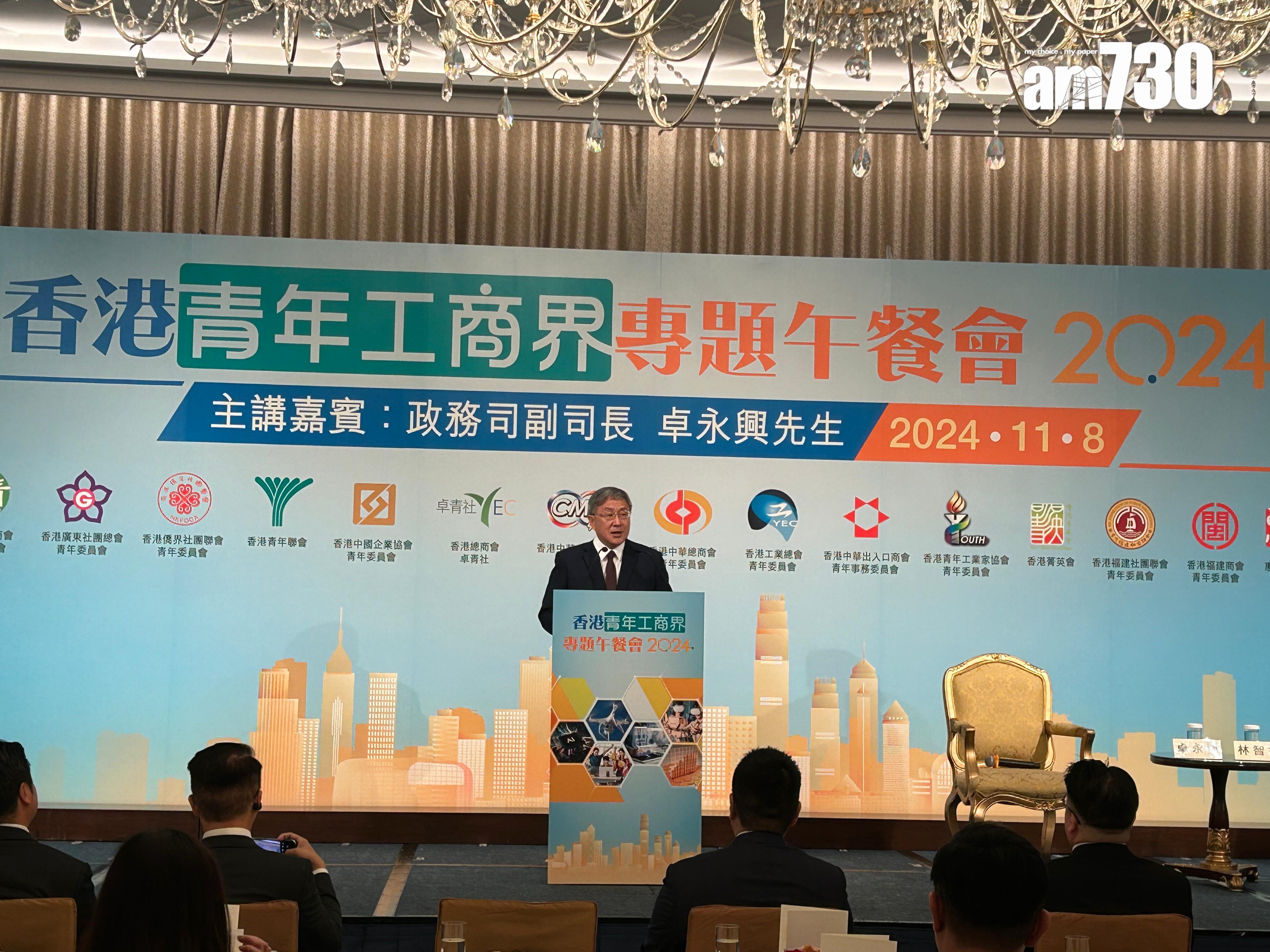 卓永興:發展旅遊非「發掘一堆我覺得好嘅熱點」 需針對潮流