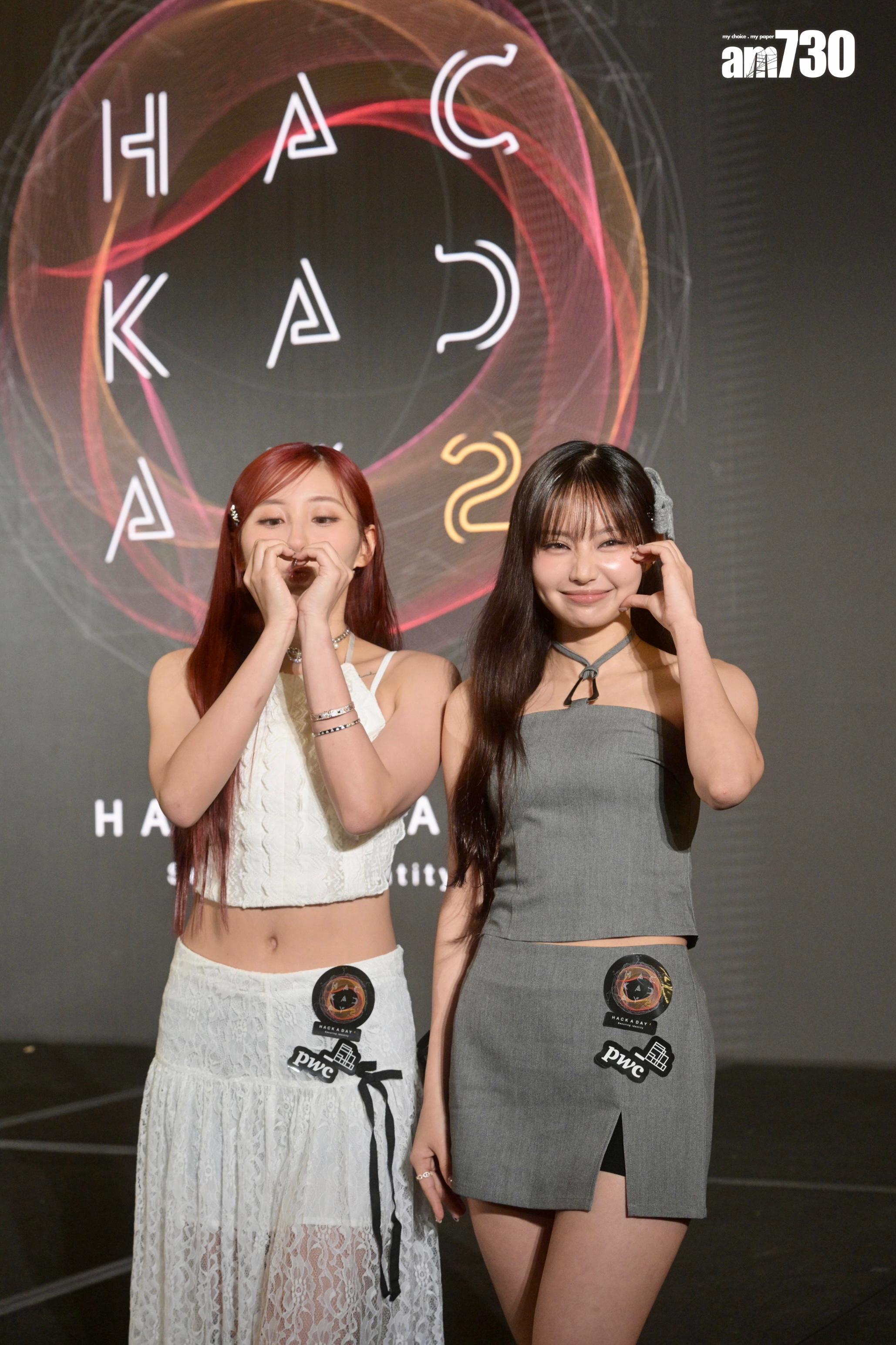 Ivy So與Day。(娛樂組攝)