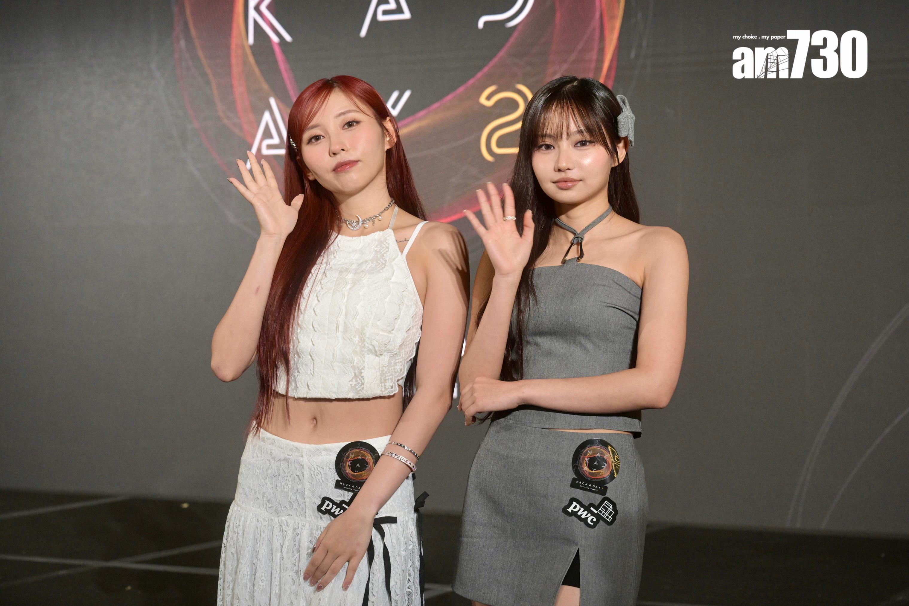 Ivy So與Day。(娛樂組攝)