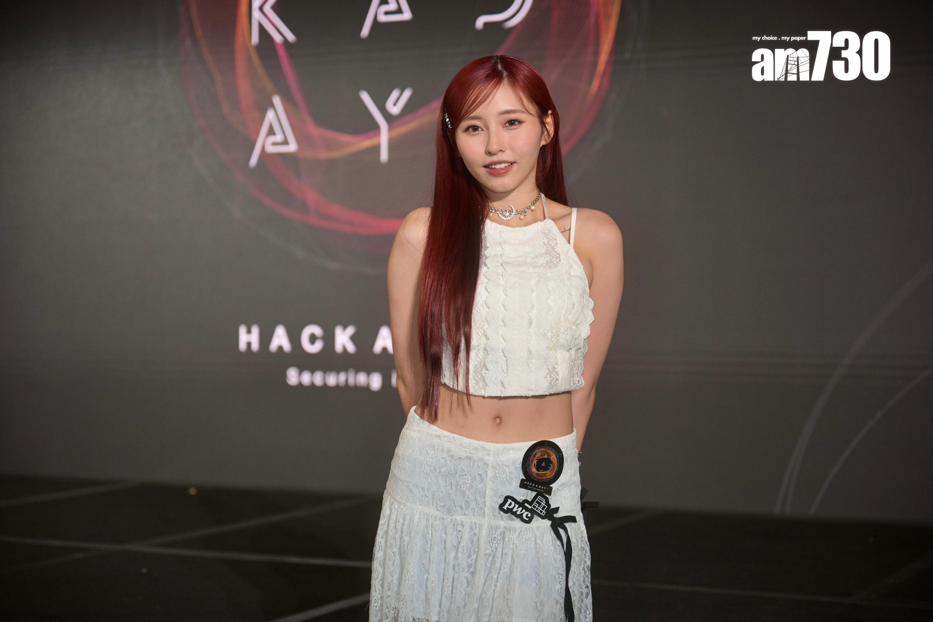 Ivy So。(娛樂組攝)