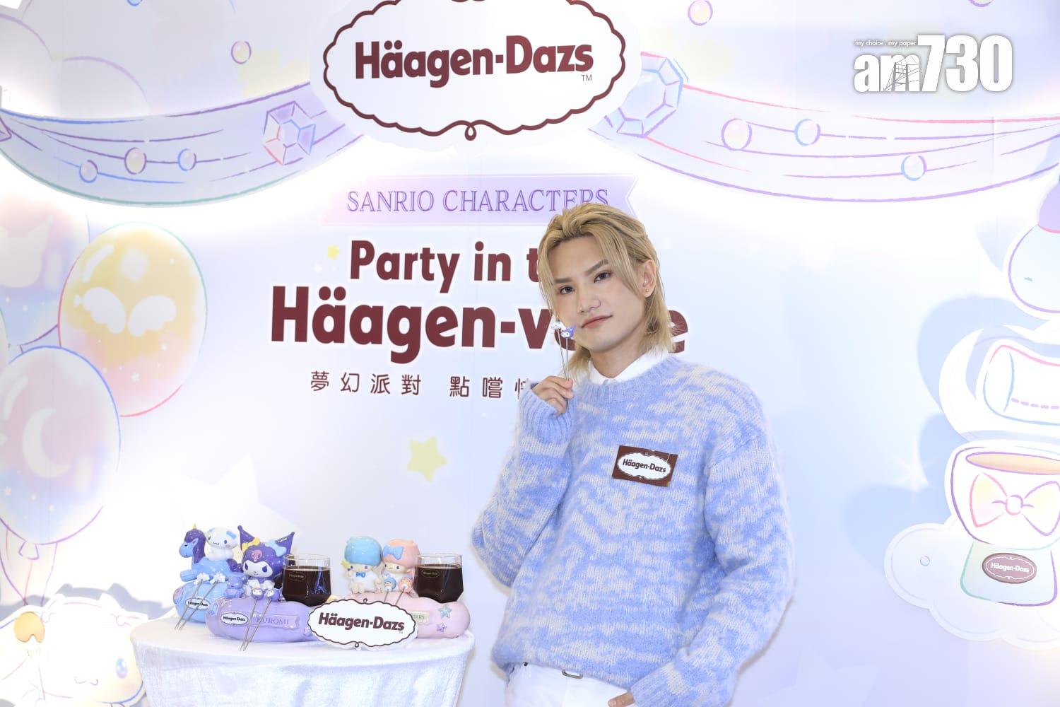 Jeremy現身銅鑼灣出席雪糕限定主題店的活動。(林俊源攝)