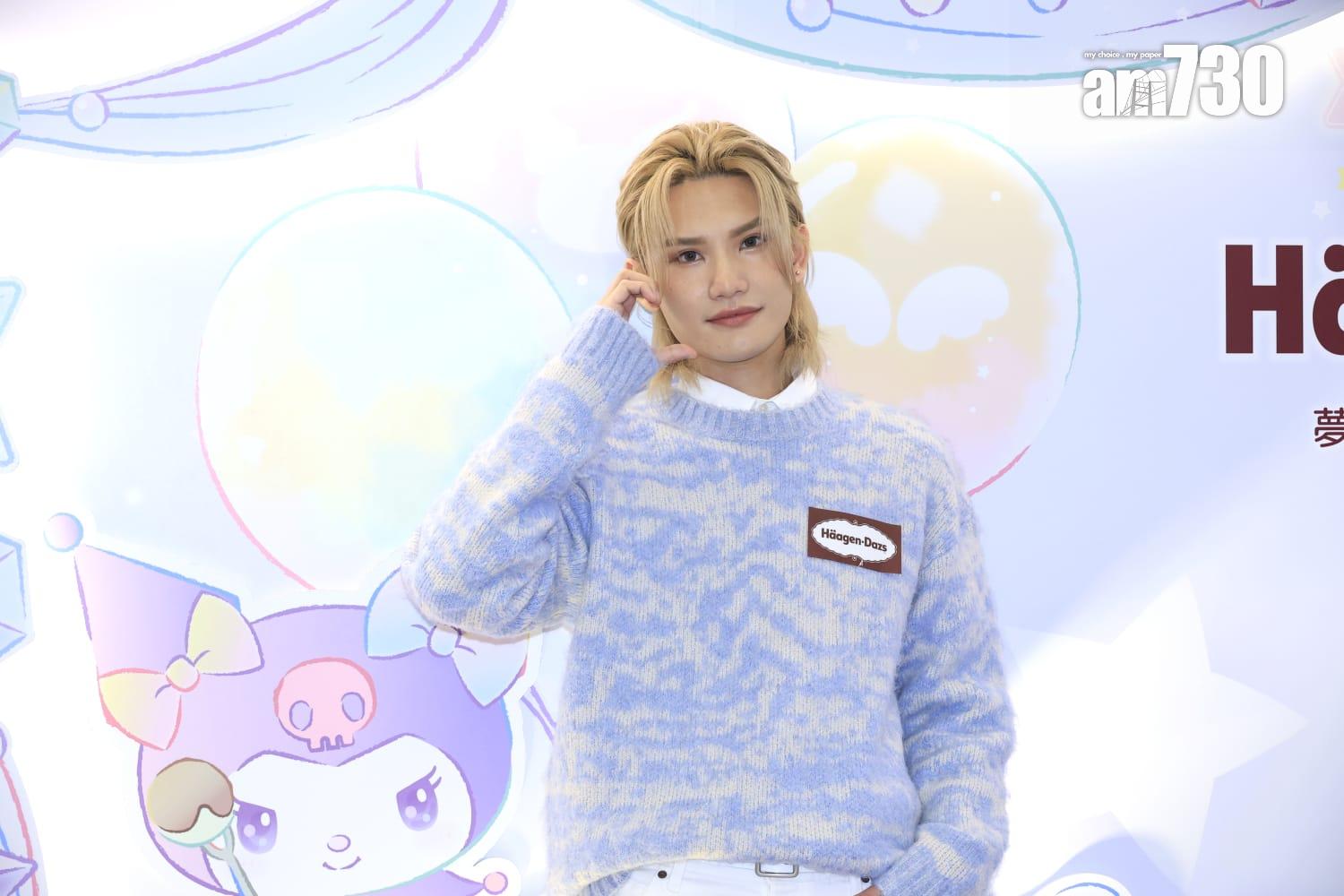 Jeremy現身銅鑼灣出席雪糕限定主題店的活動。(林俊源攝)