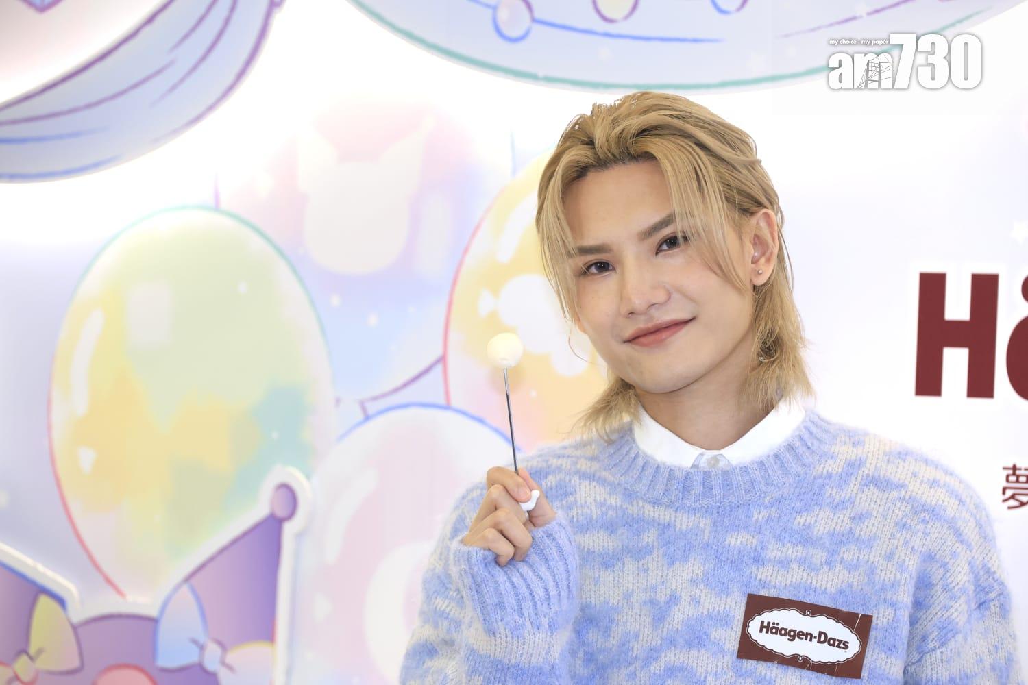 Jeremy現身銅鑼灣出席雪糕限定主題店的活動。(林俊源攝)