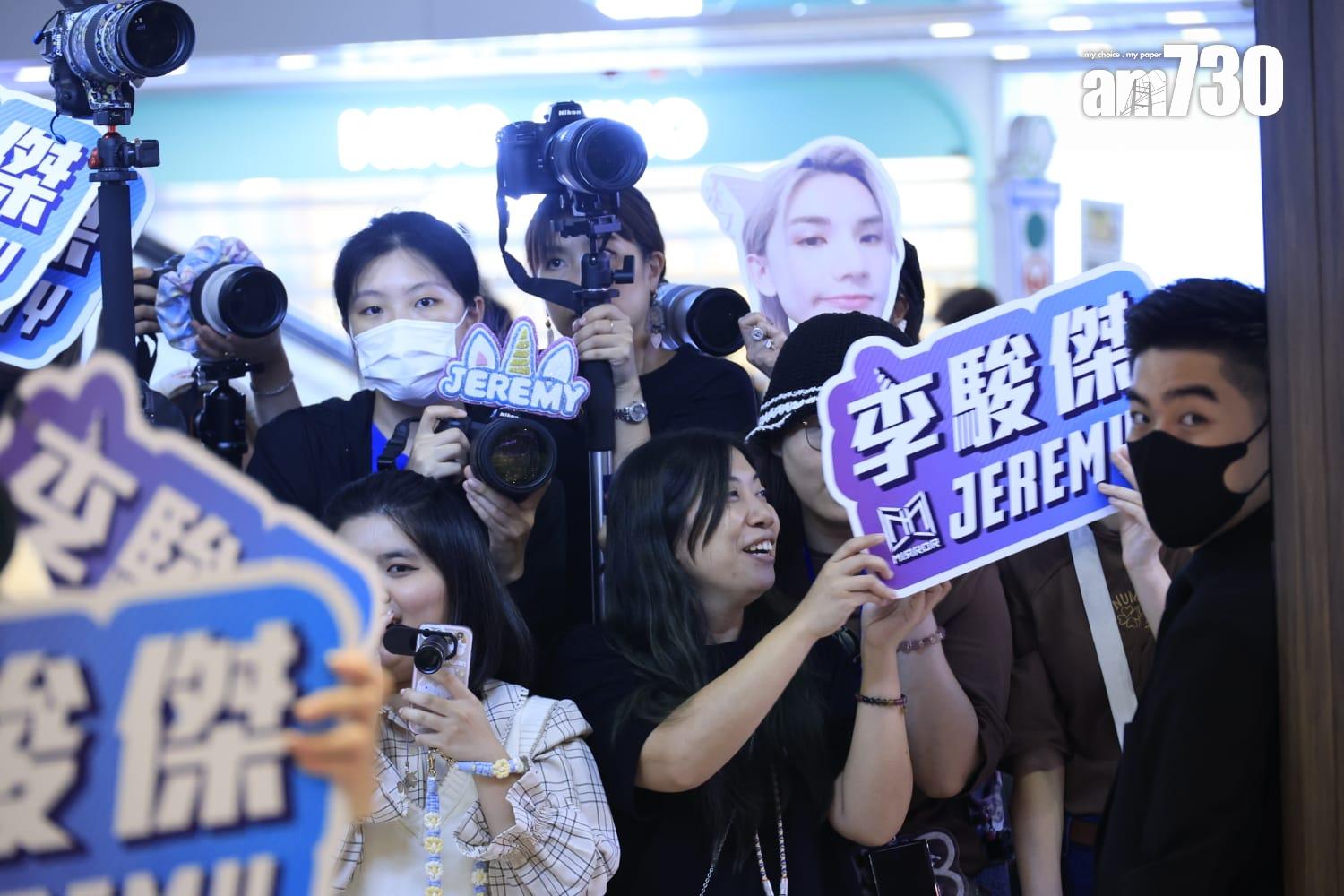 Jeremy現身銅鑼灣出席雪糕限定主題店的活動,大批粉絲未候。(林俊源攝)