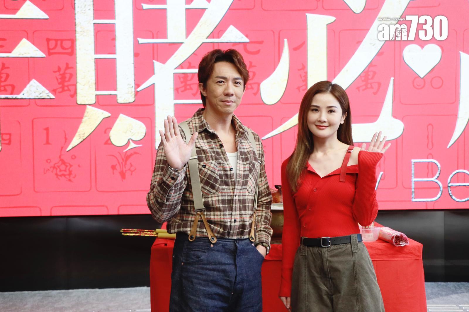 張繼聰與阿Sa在《祥賭必贏》中扮演夫妻,阿Sa是爛賭婦人。(娛樂組攝)
