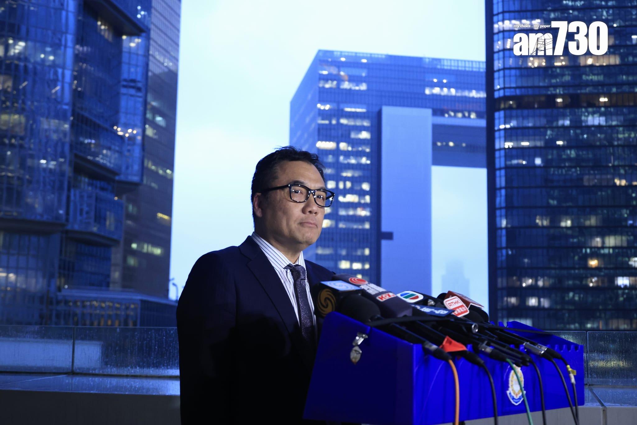 警方國安處總警司李桂華(林俊源攝)