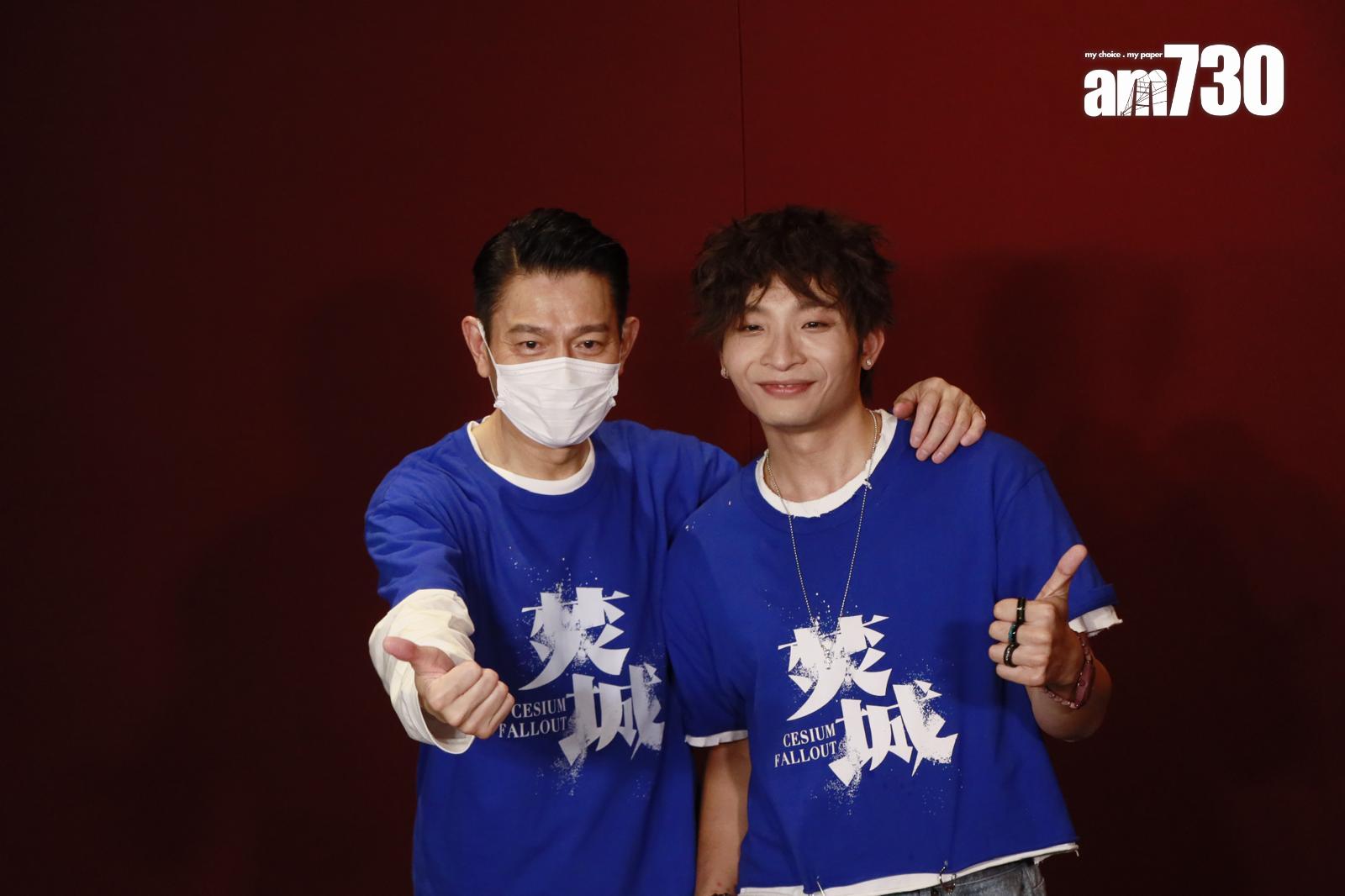 阿Dee與劉德華在《焚城》沒有對手戲,華仔笑言兩人下次要合作拍喜劇。(娛樂組攝)