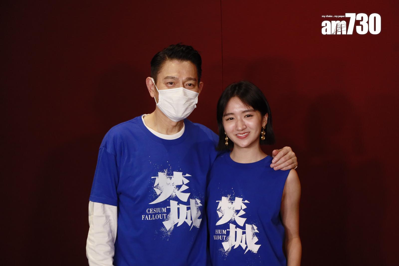 劉德華與許恩怡為《焚城》謝票。(娛樂組攝)