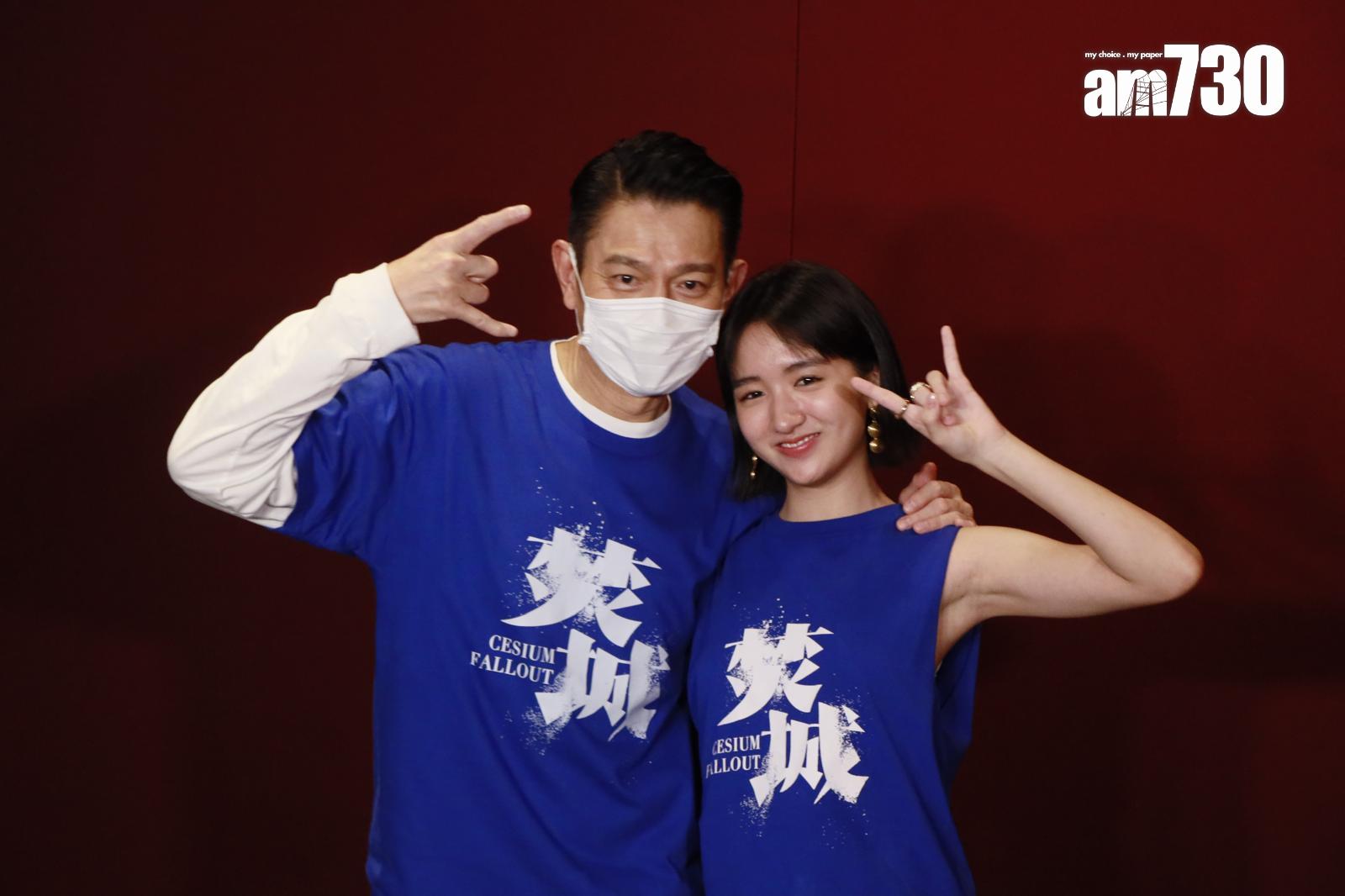 劉德華與許恩怡在《焚城》演父女。(娛樂組攝)