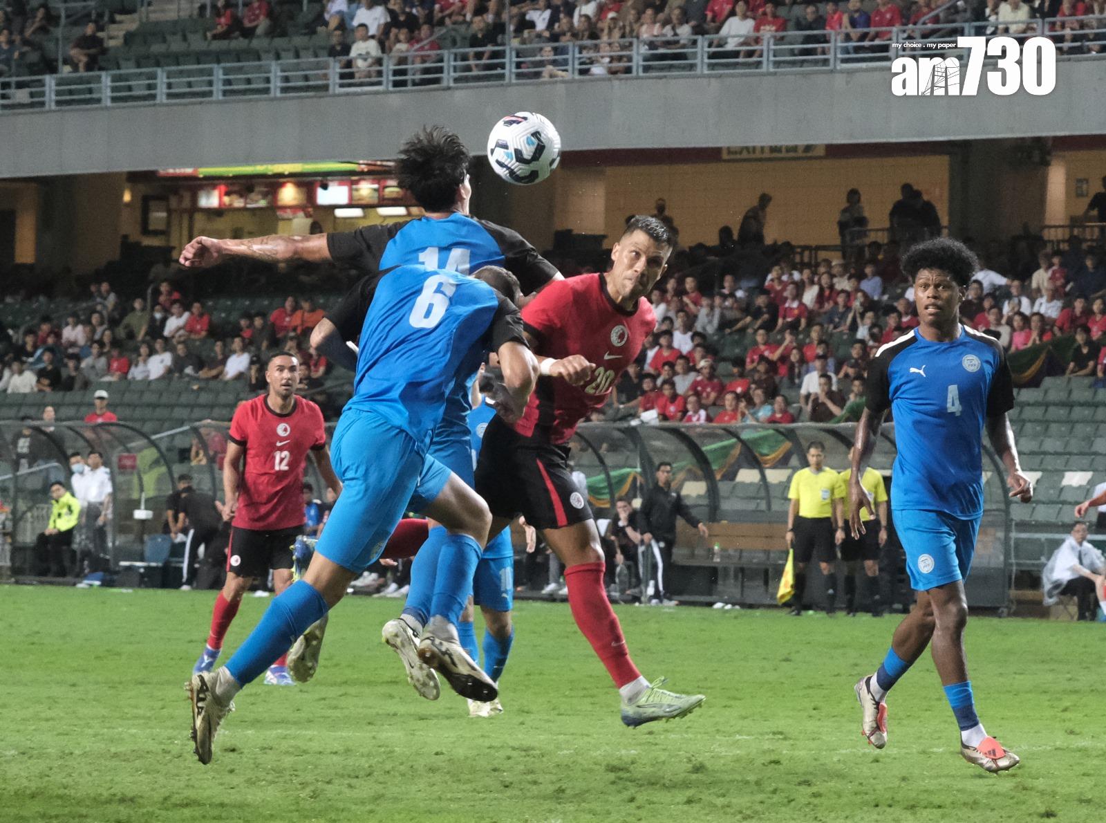 香港隊在大球場以3:1擊敗菲律賓。