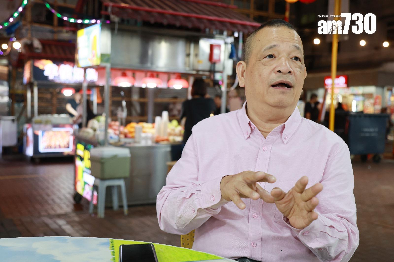 廟街販商商會主席陳錦榮冀申辦「廟街夜繽紛2.0」,擬邀表演者駐場。(羅錦鴻攝)