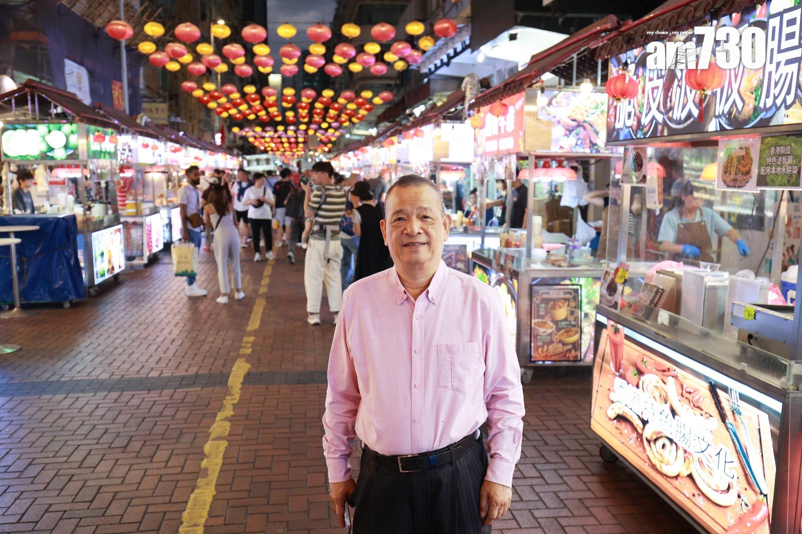 廟街販商商會主席陳錦榮冀申辦「廟街夜繽紛2.0」,擬邀表演者駐場。(羅錦鴻攝)