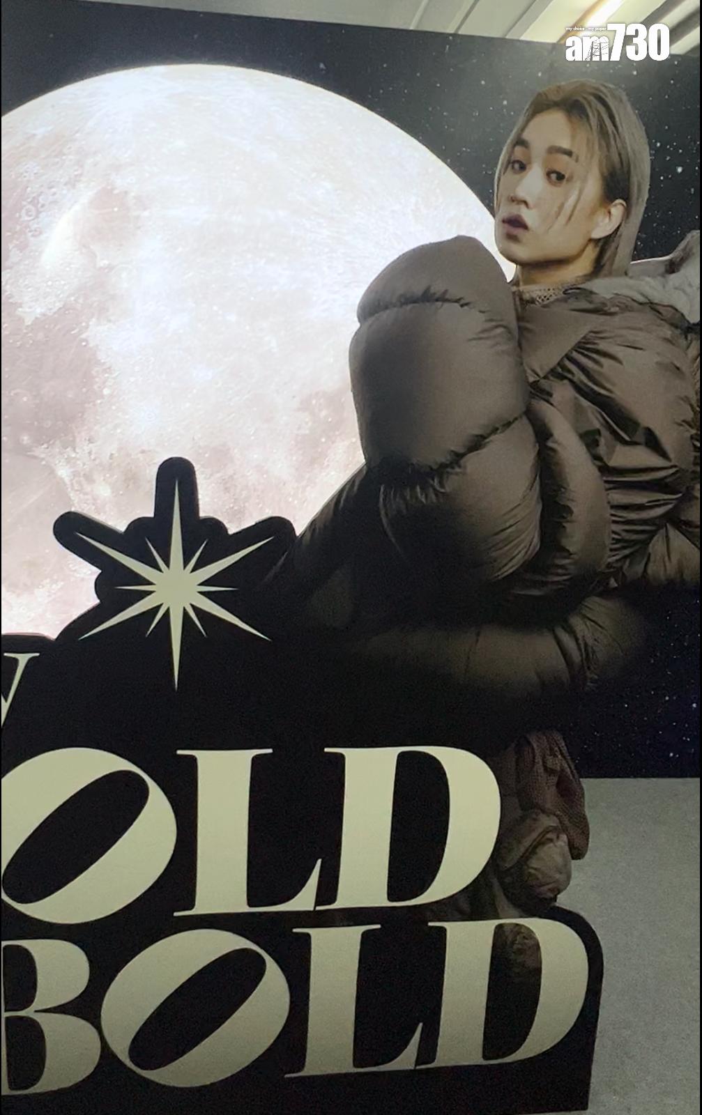 柳應廷Jer生日展會場,首先迎來月居人「太空柳」迎接。(娛樂組攝)