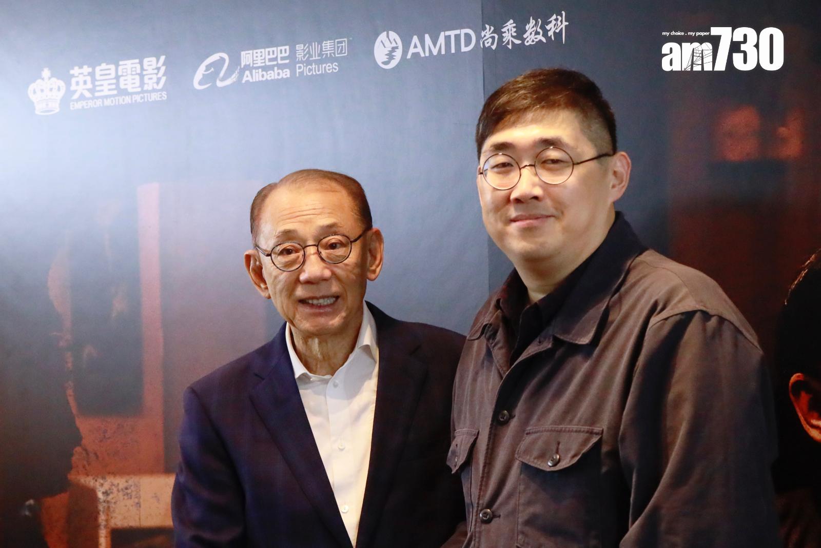 楊受成指陳茂賢往績理想,對投資《破·地獄》有信心。(娛樂組攝)