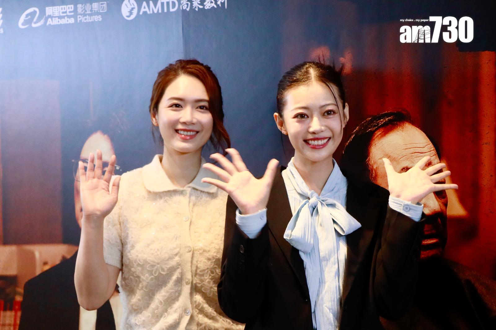 艾妮(左)和劉若寶有份參演《破·地獄》,艾妮演掌摑衛詩雅的正印。(娛樂組攝)