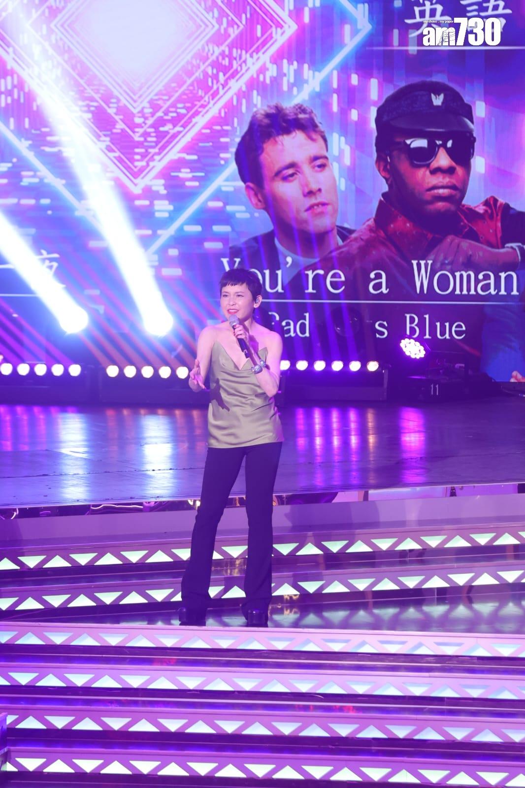 劉美君演唱《You're a Woman》及《愛是無涯》。(吳康琦攝)