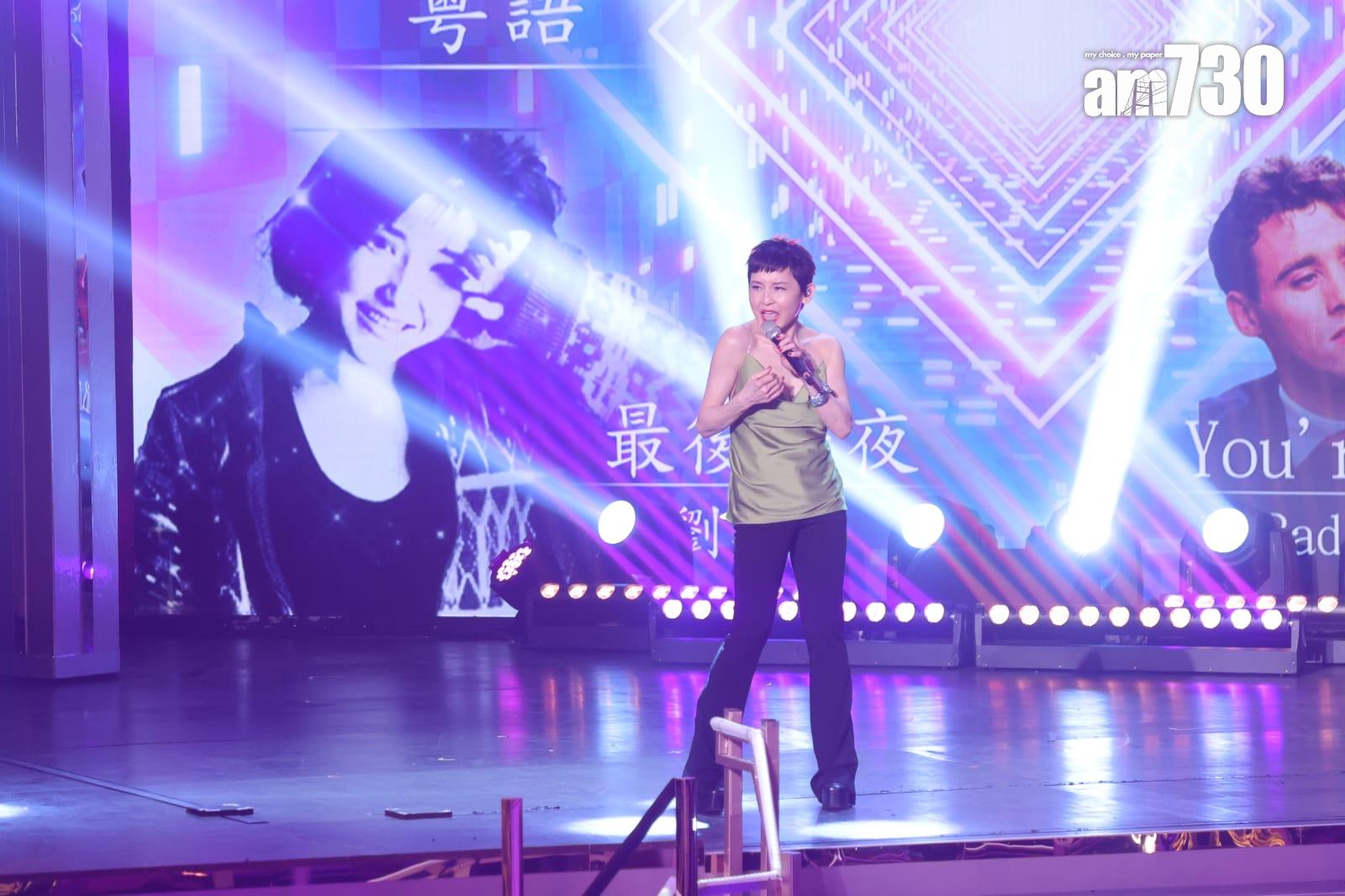 劉美君由美國回港表演。