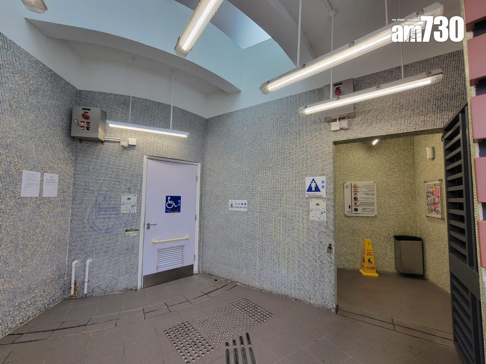 香港最佳公廁選舉荃灣海興路公廁奪得金獎。(鍾式明攝)