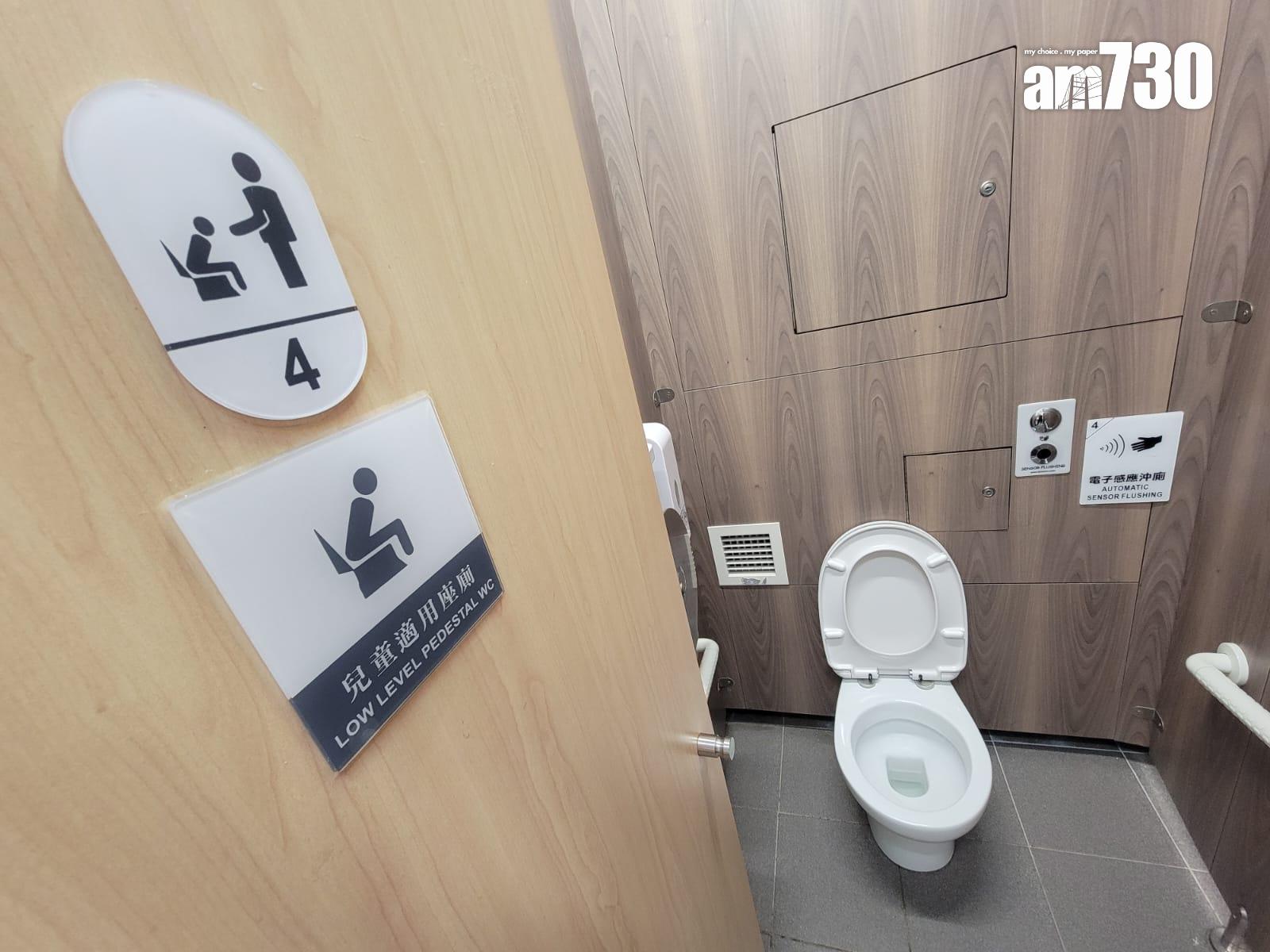 香港最佳公廁選舉荃灣海興路公廁奪得金獎。(鍾式明攝)