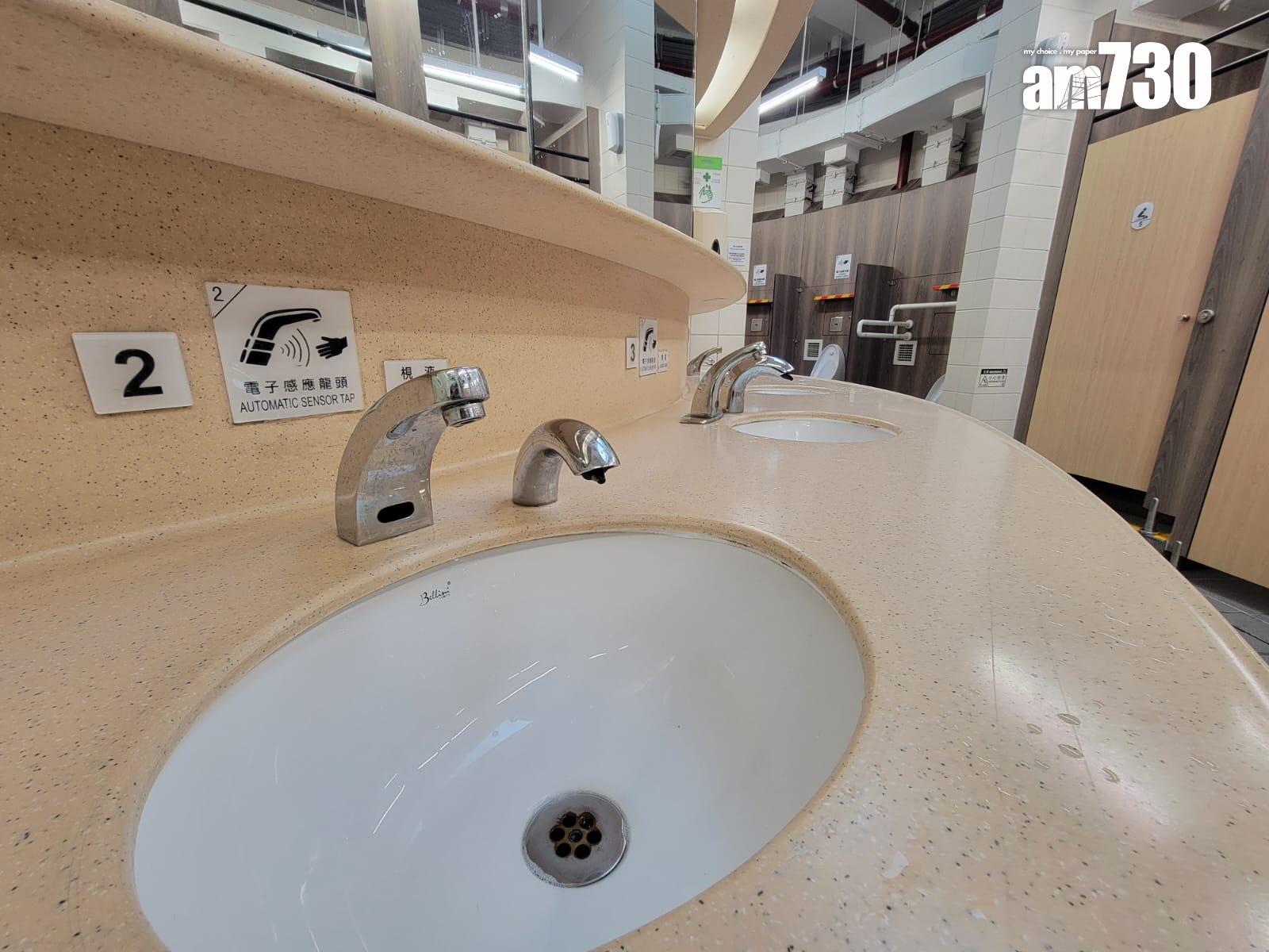 香港最佳公廁選舉荃灣海興路公廁奪得金獎。(鍾式明攝)