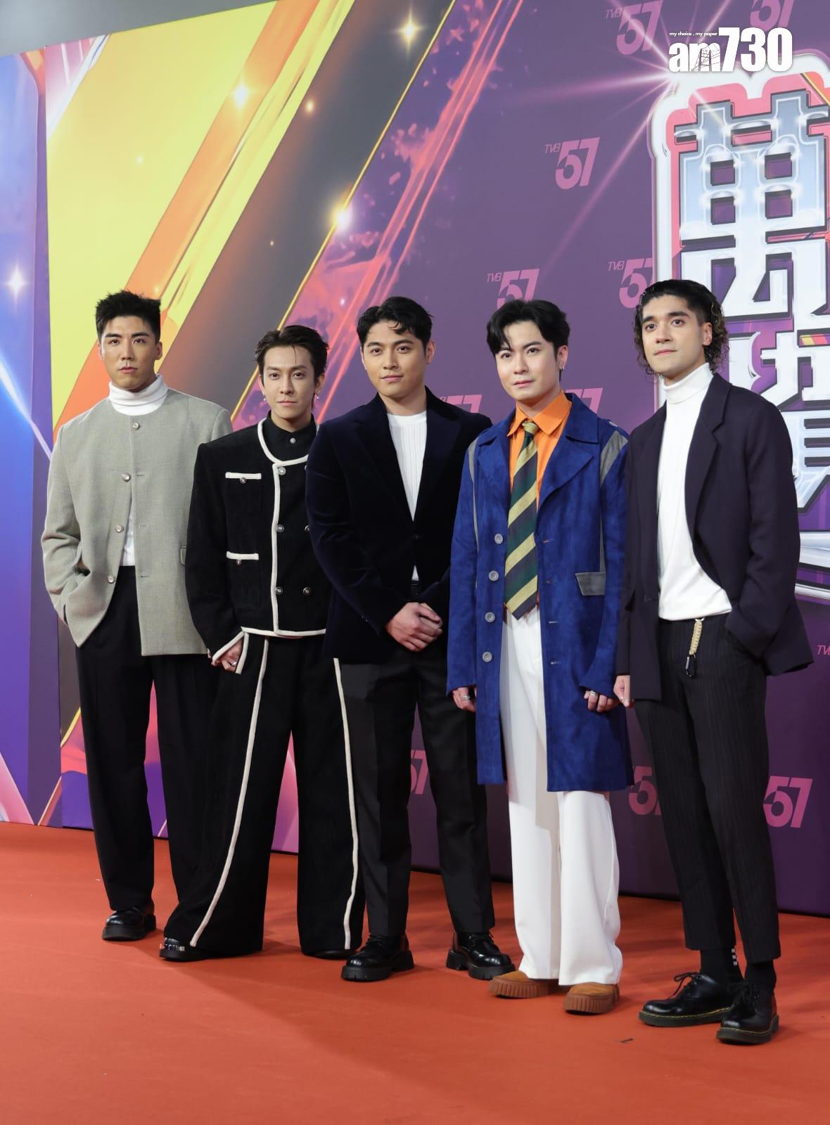 《萬千星輝賀台慶》