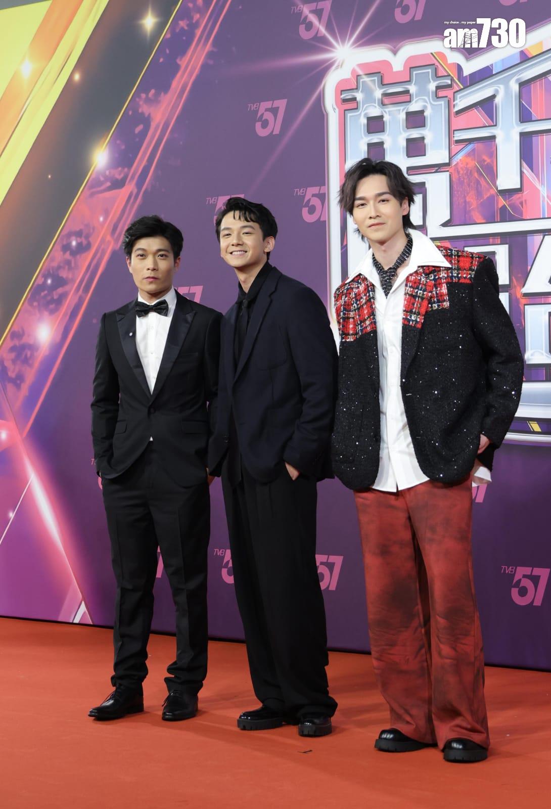 《萬千星輝賀台慶》