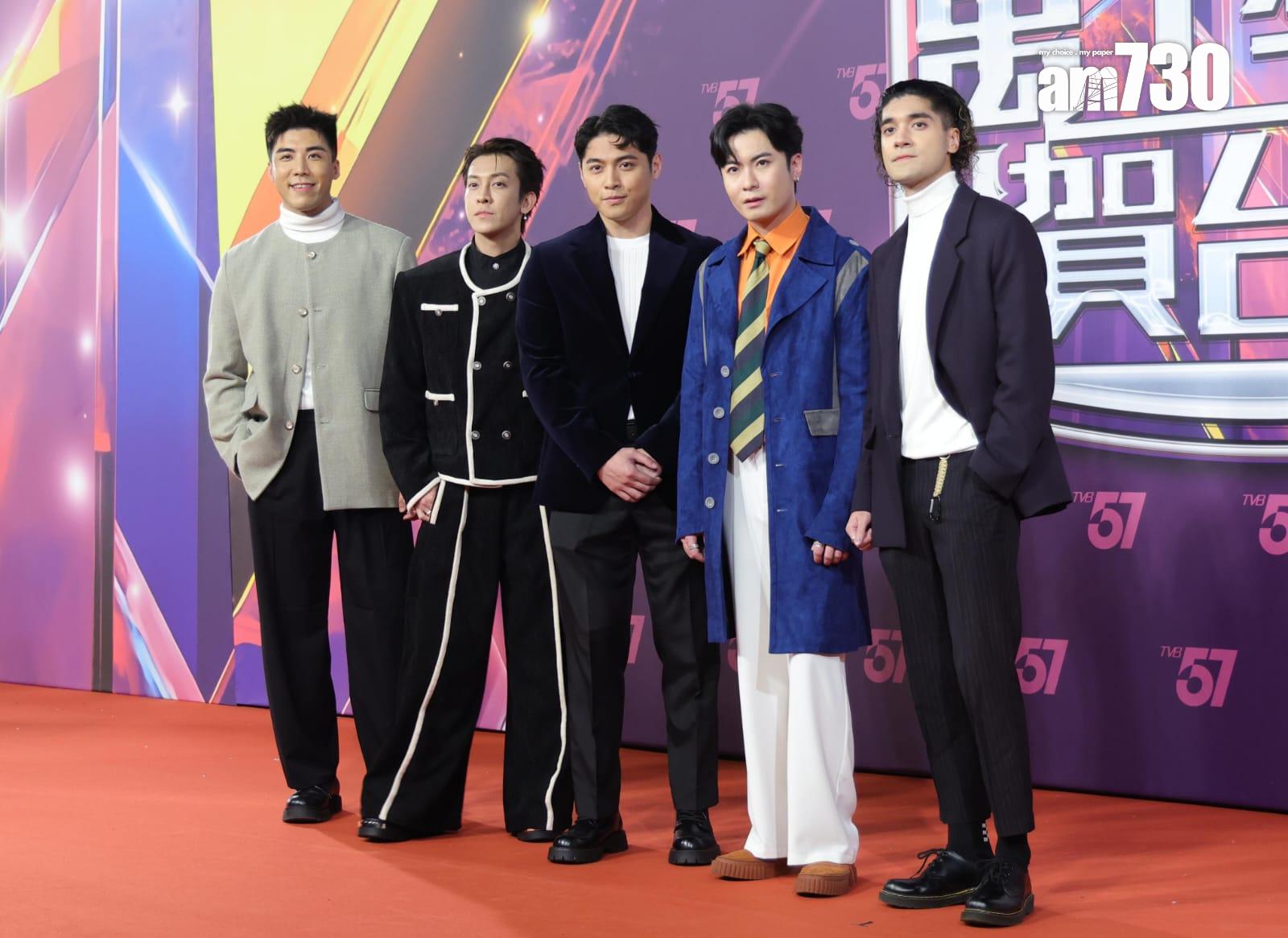 《萬千星輝賀台慶》